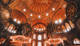 gold and black round ceiling