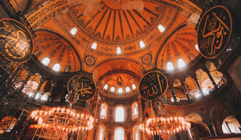 gold and black round ceiling