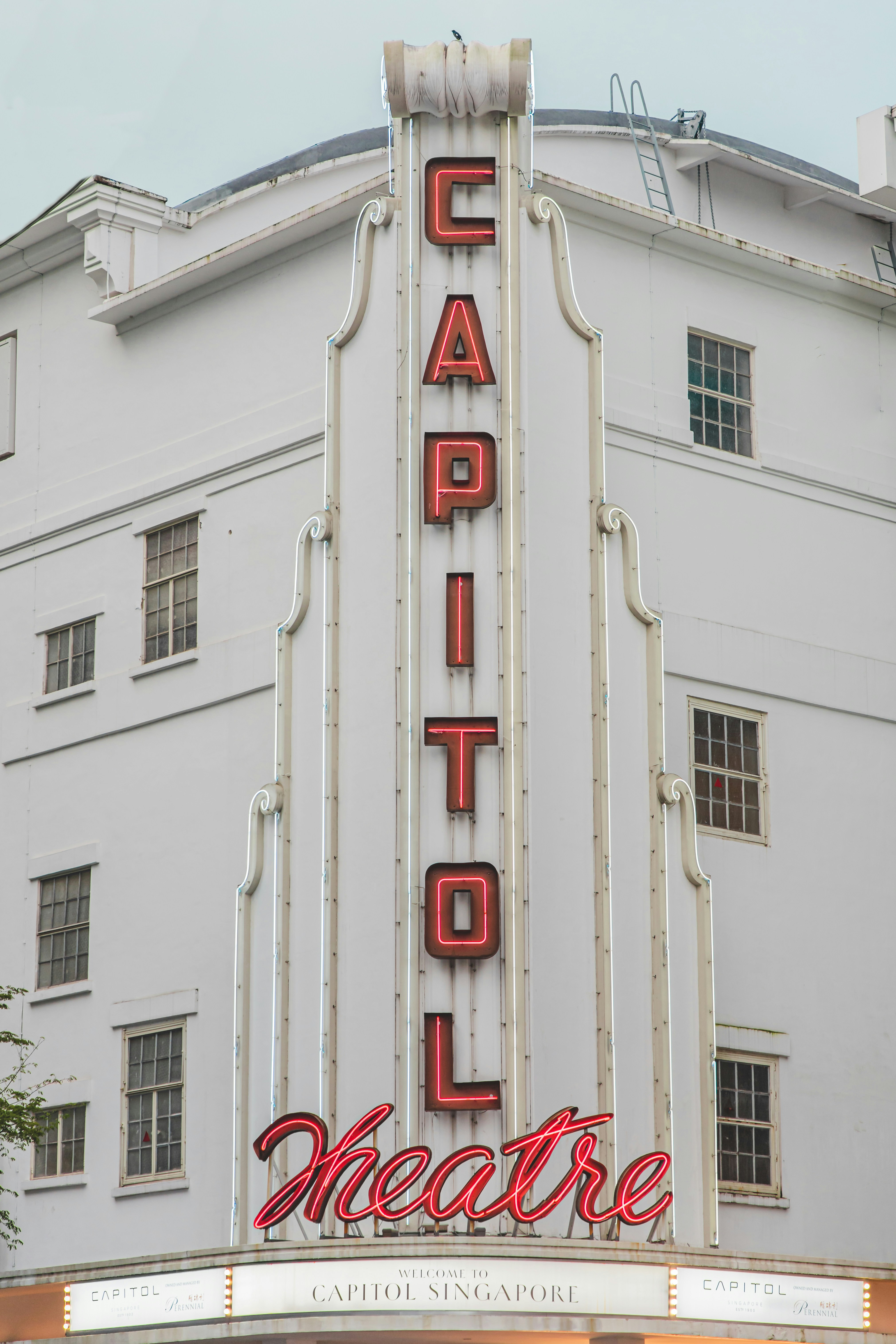 El Capitan Theatre
