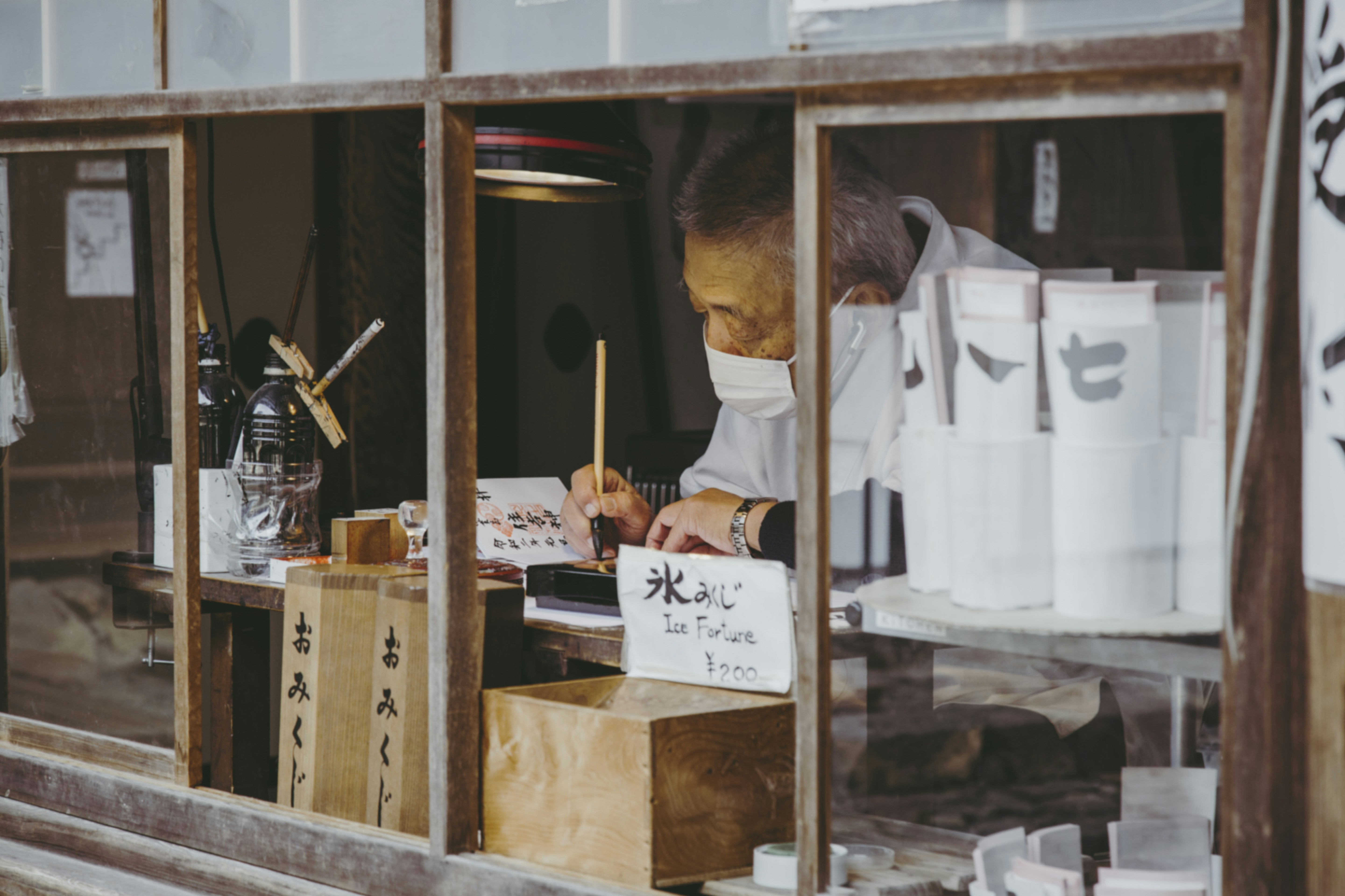 Photo by i_am_simoesse