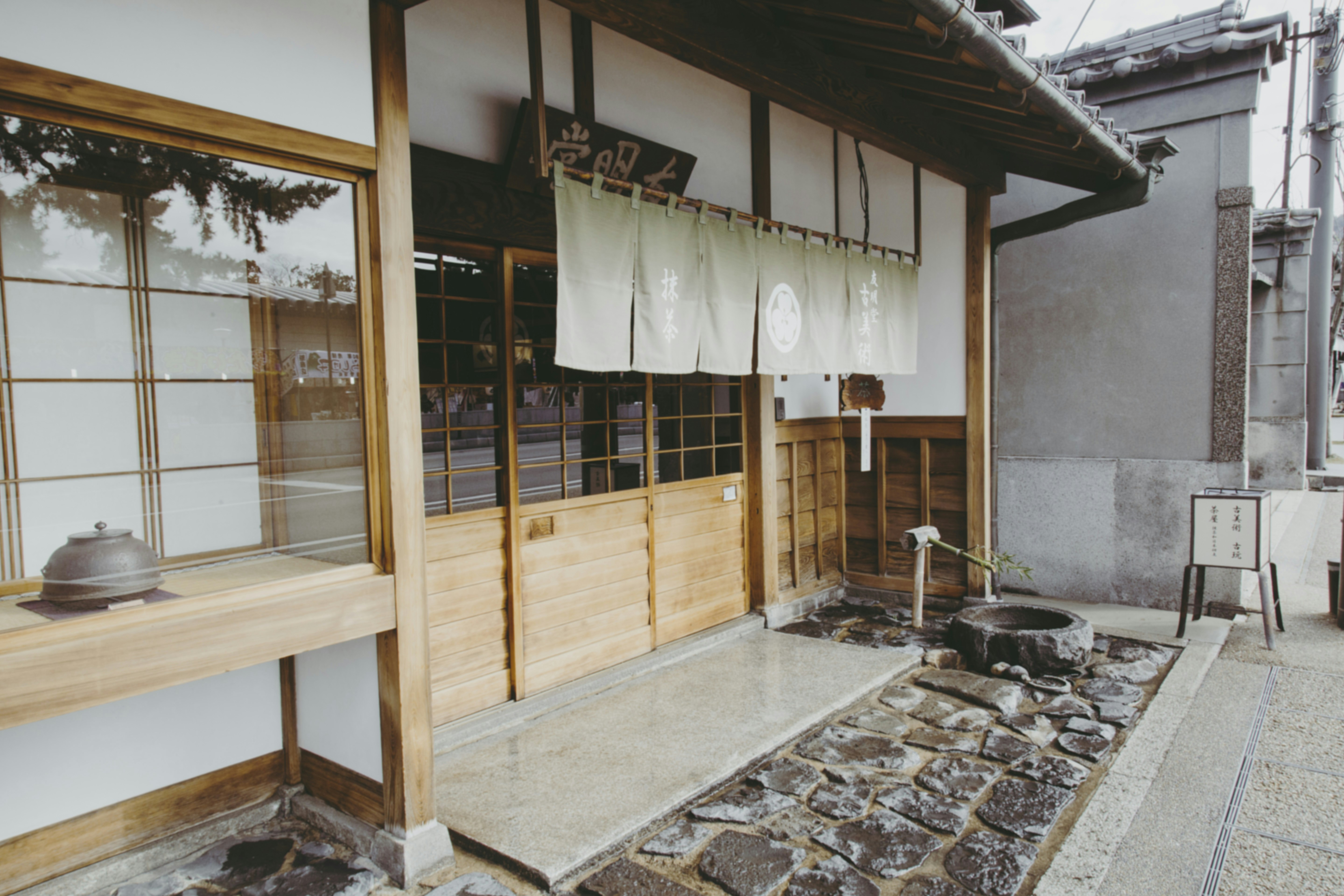 Restored kominka and Japanese workshop