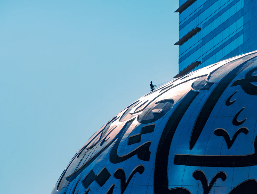 Modern architecture in Dubai