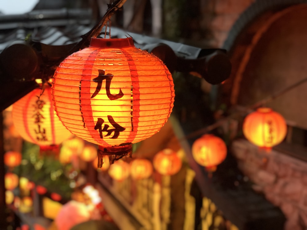 red and yellow lantern with light