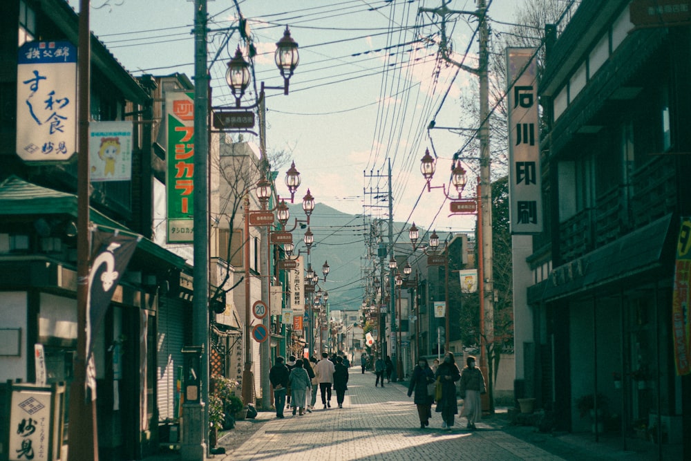 people walking on street during daytime