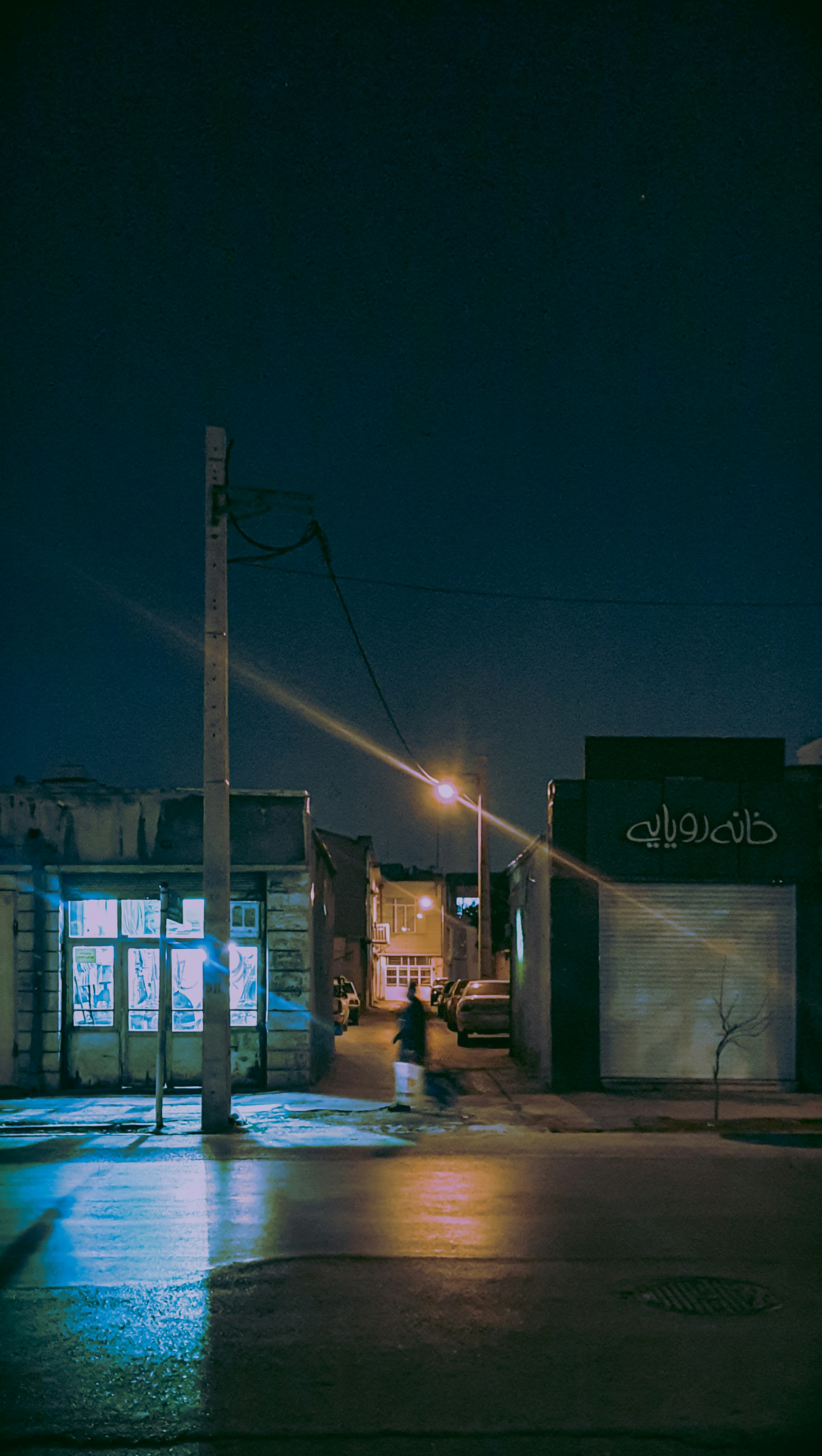 in the dark