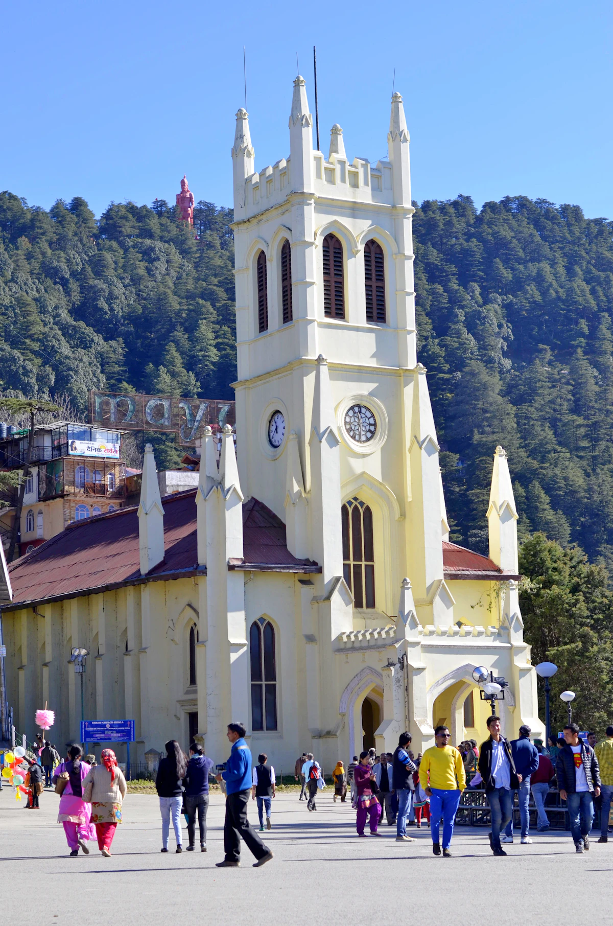 Kashmir