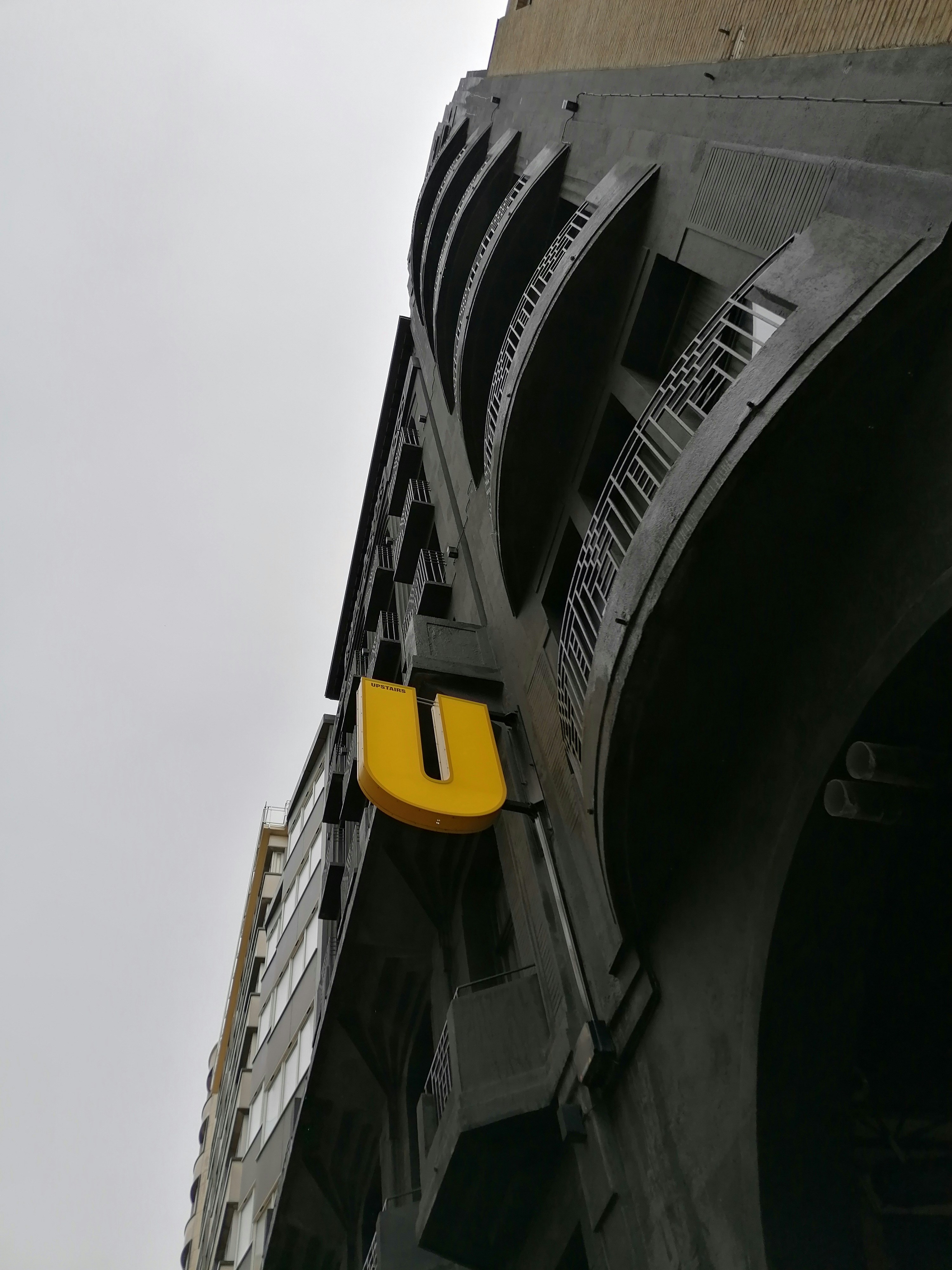 울산대학교 최신 트렌드와 혁신적인 교육 방법 분석