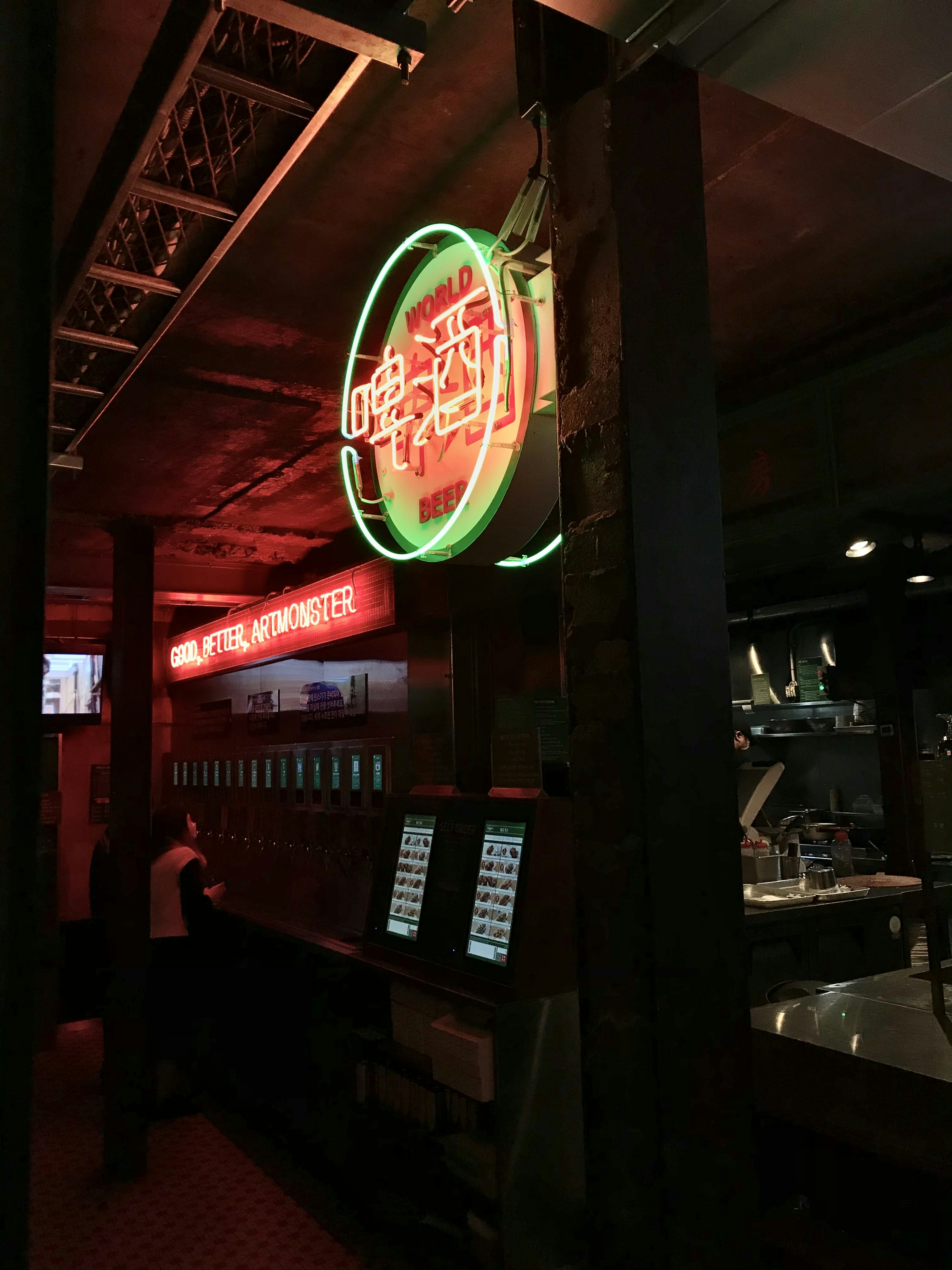 Photo by the_voyager141