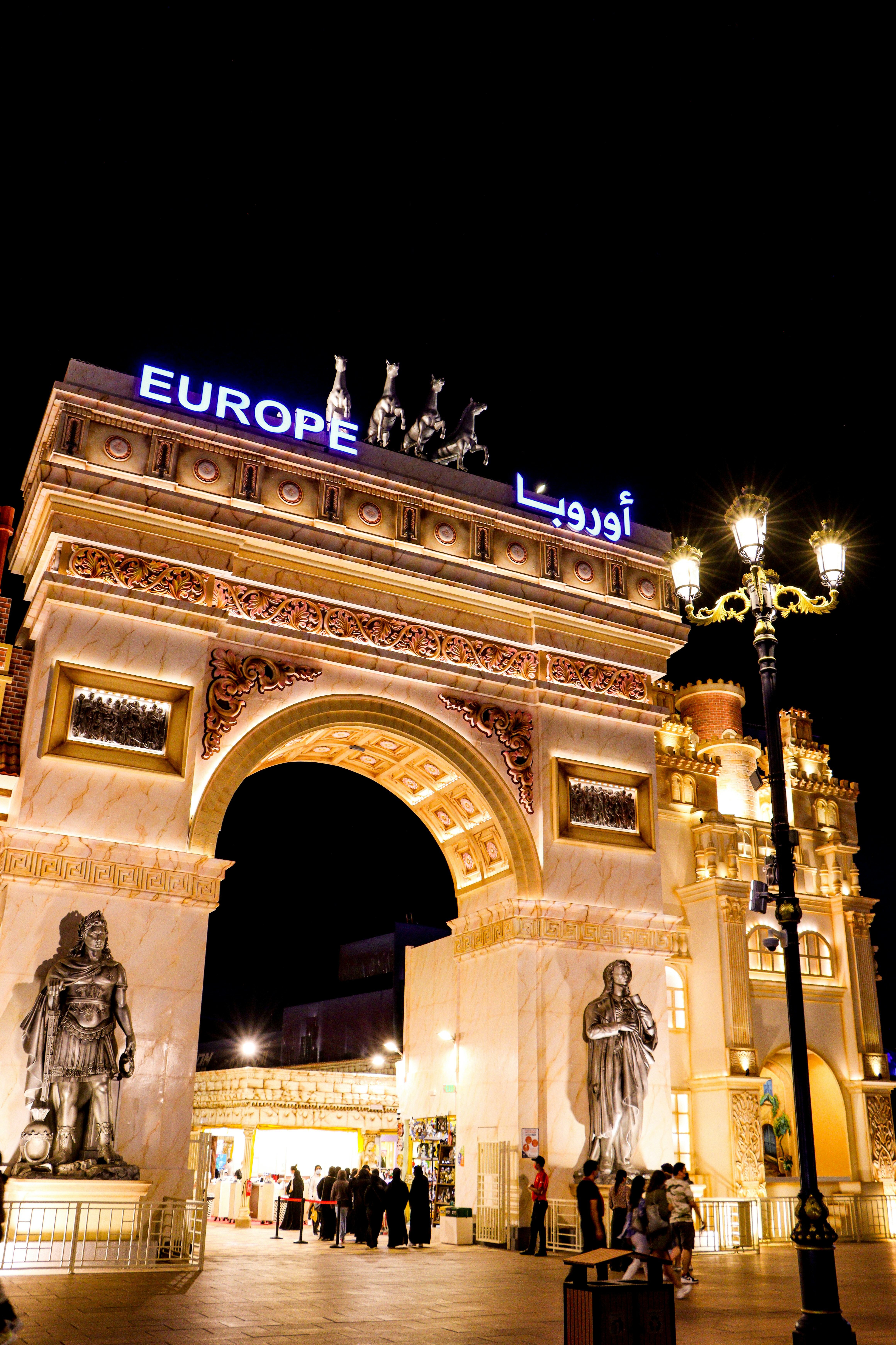 Easiest European Countries to Obtain a Visa from Pakistan