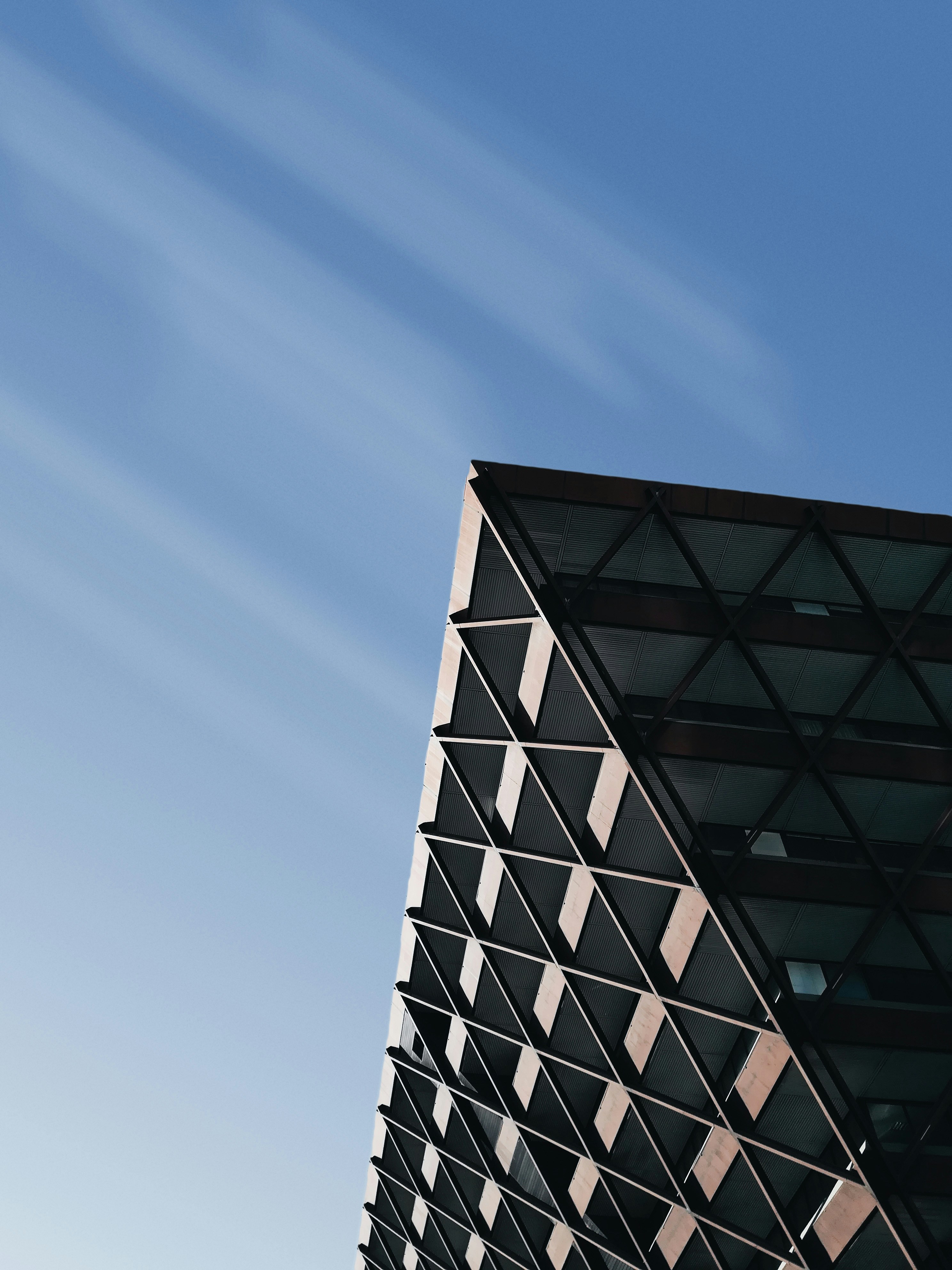 Slovak Radio Building photo 2