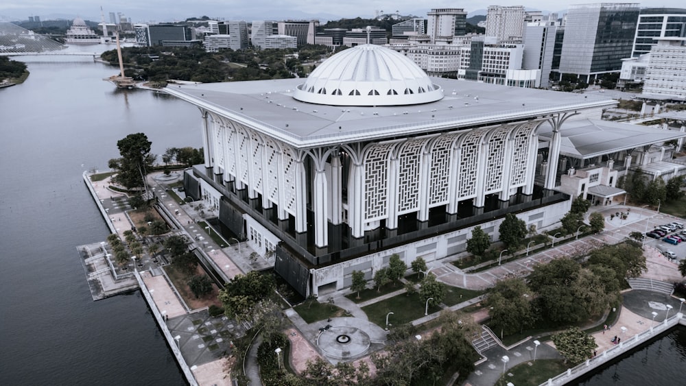 white dome building during daytime