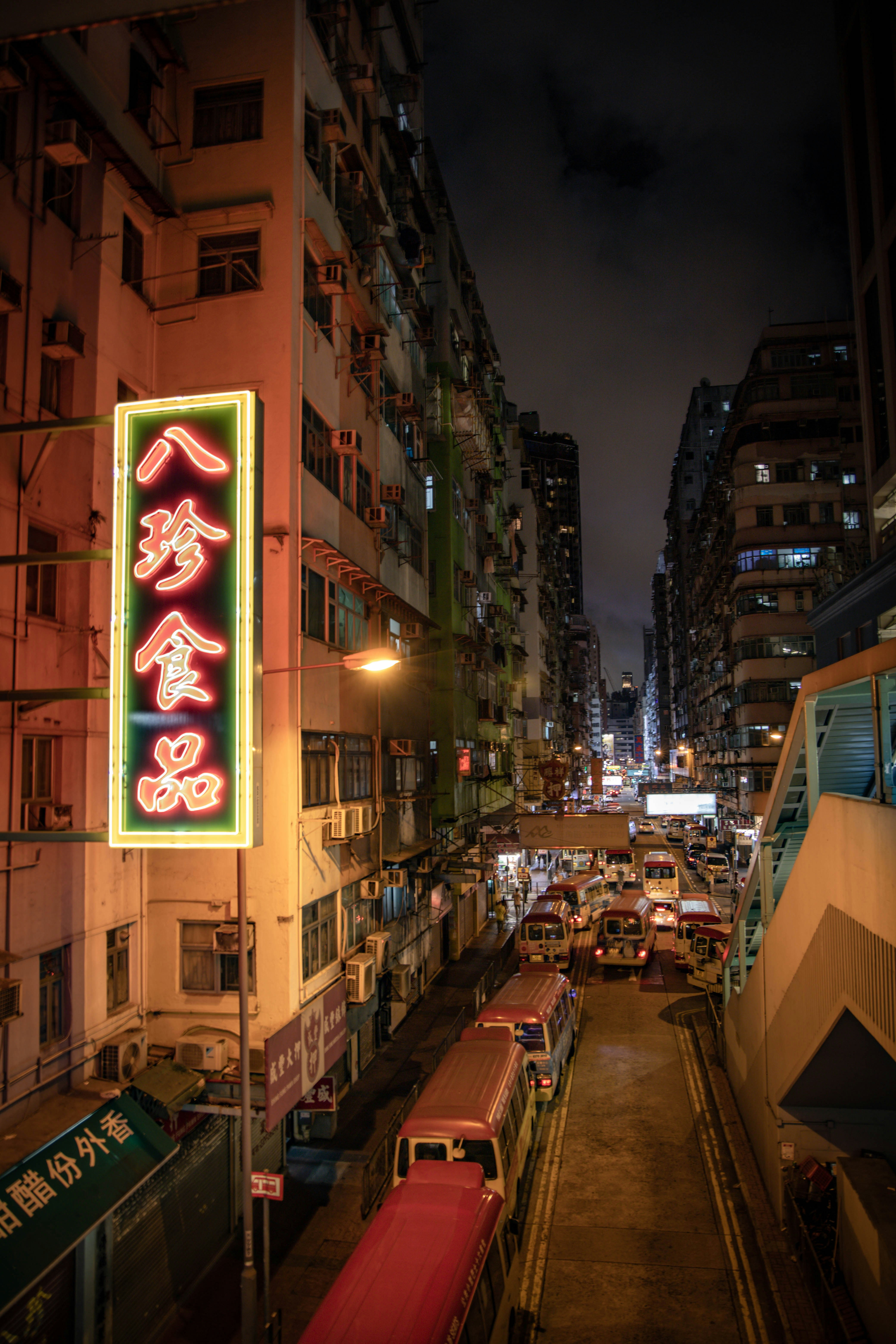 Photo by chungjai0116