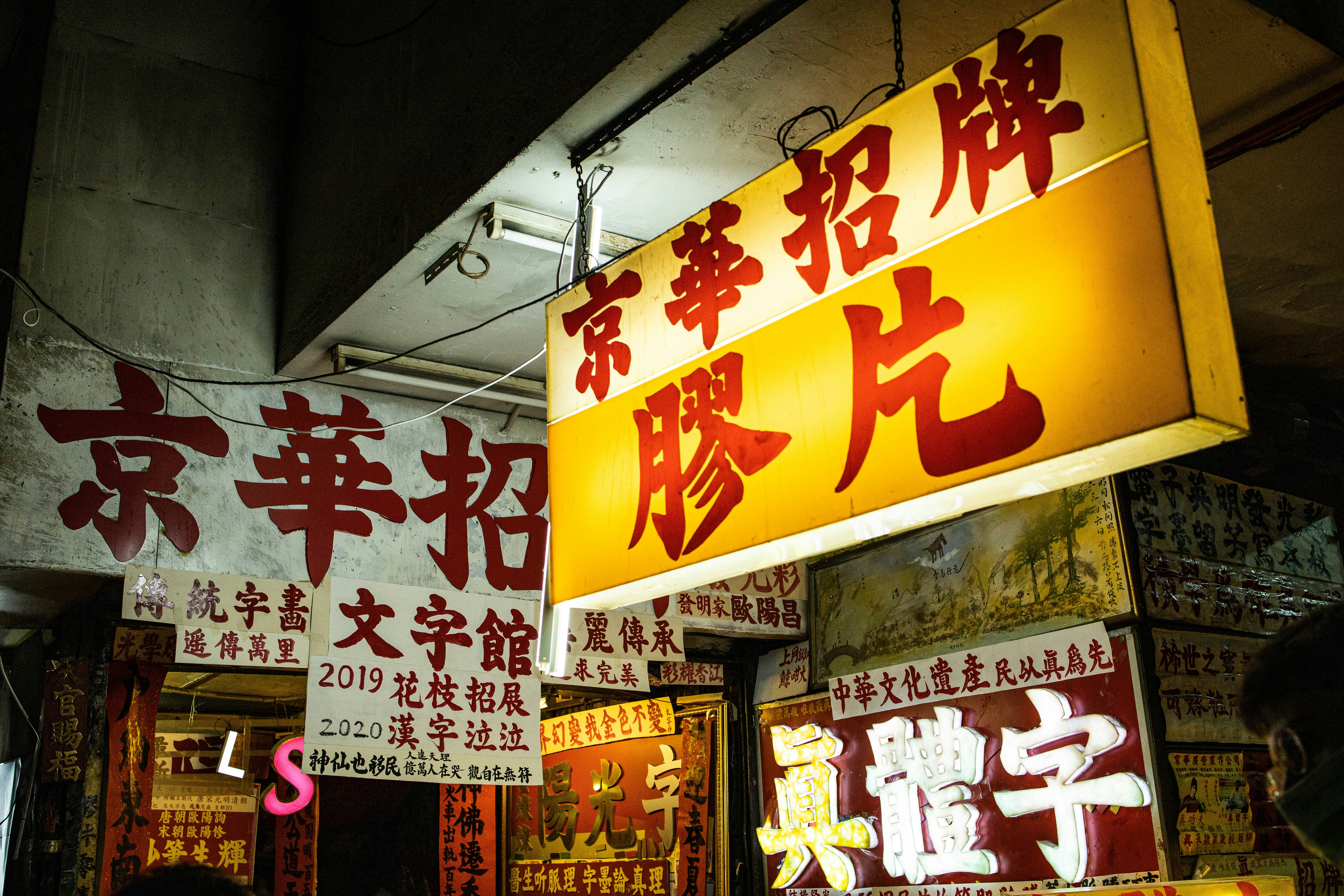 Photo by chungjai0116