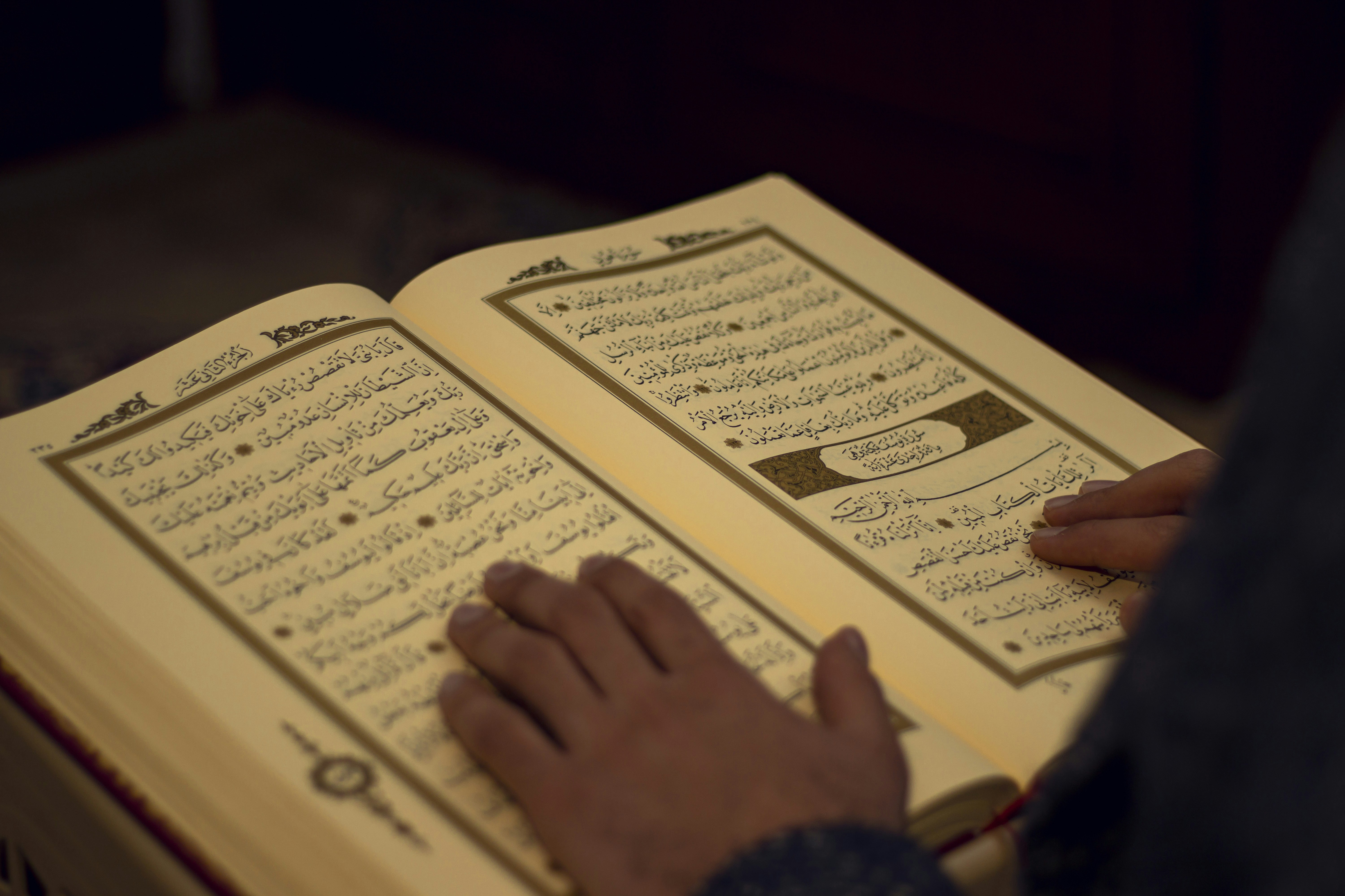 How to Overcome Distractions and Boost Your Quran Memorization post image