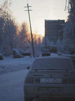 FrostGuard service van parked outside a residential building in Abu Dhabi.