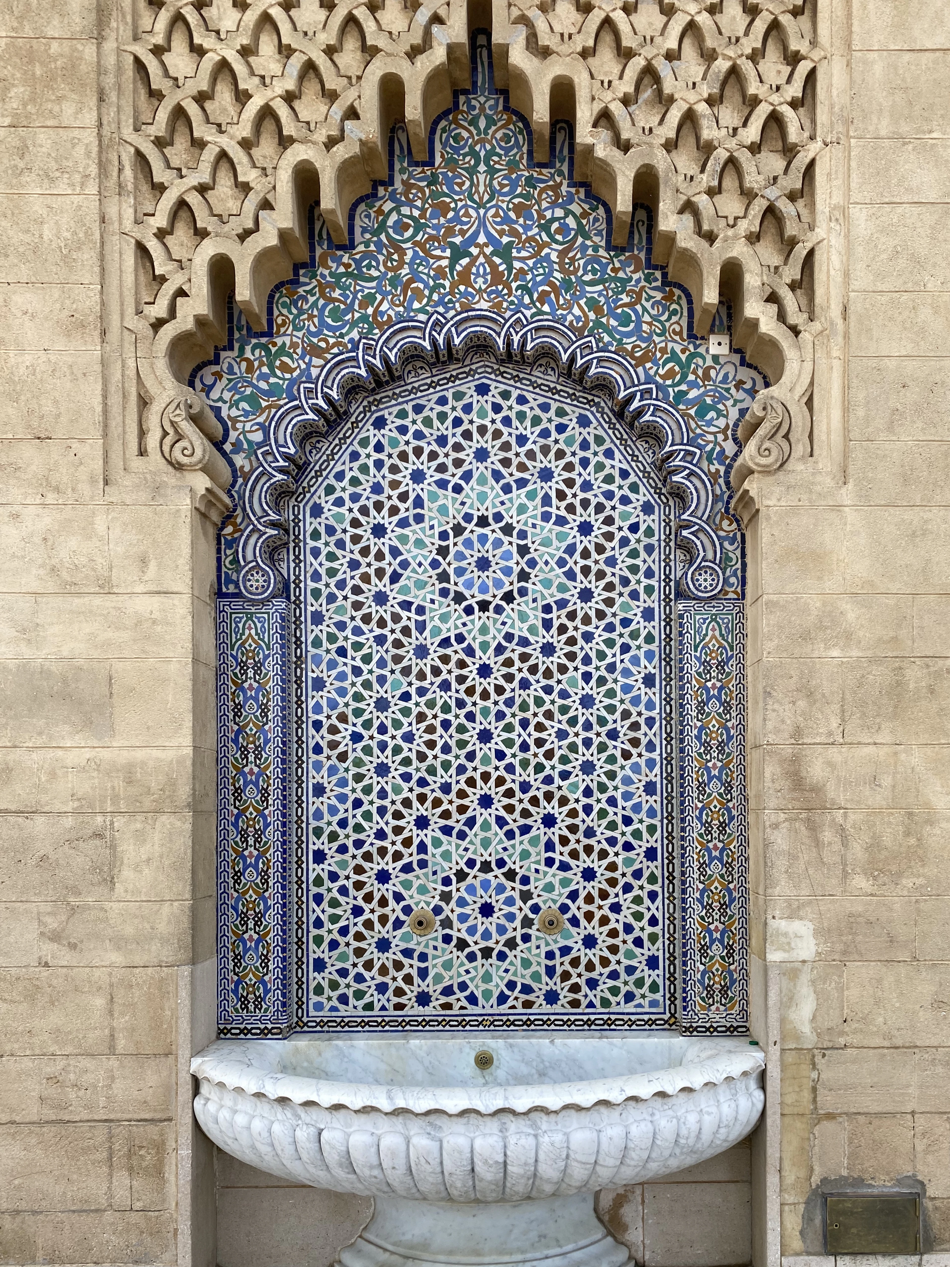 Decorative blue and gold tiles
