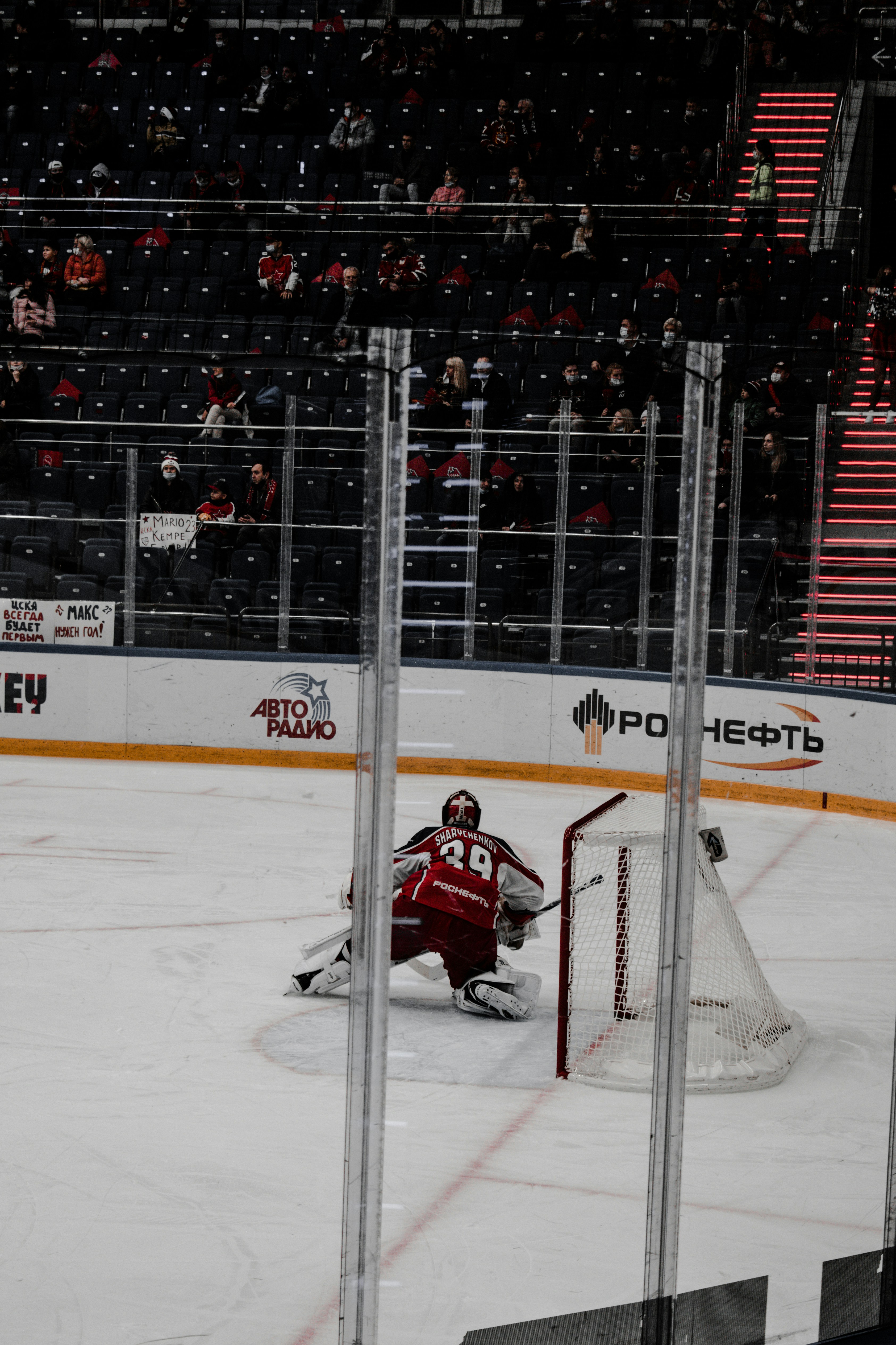 CSKA Moscow goalie Alexander Sharychenkov