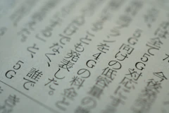 text