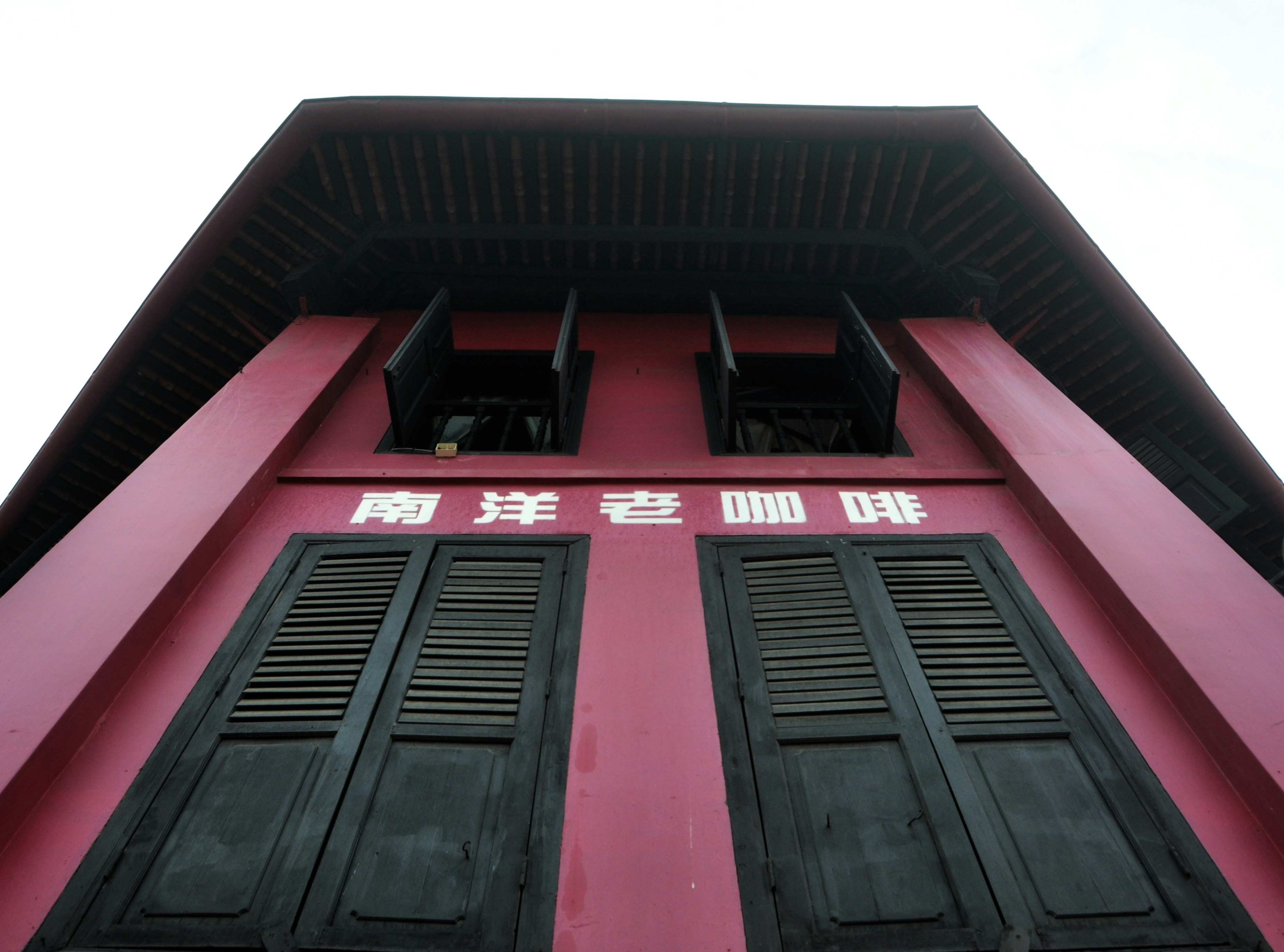 red and black concrete building