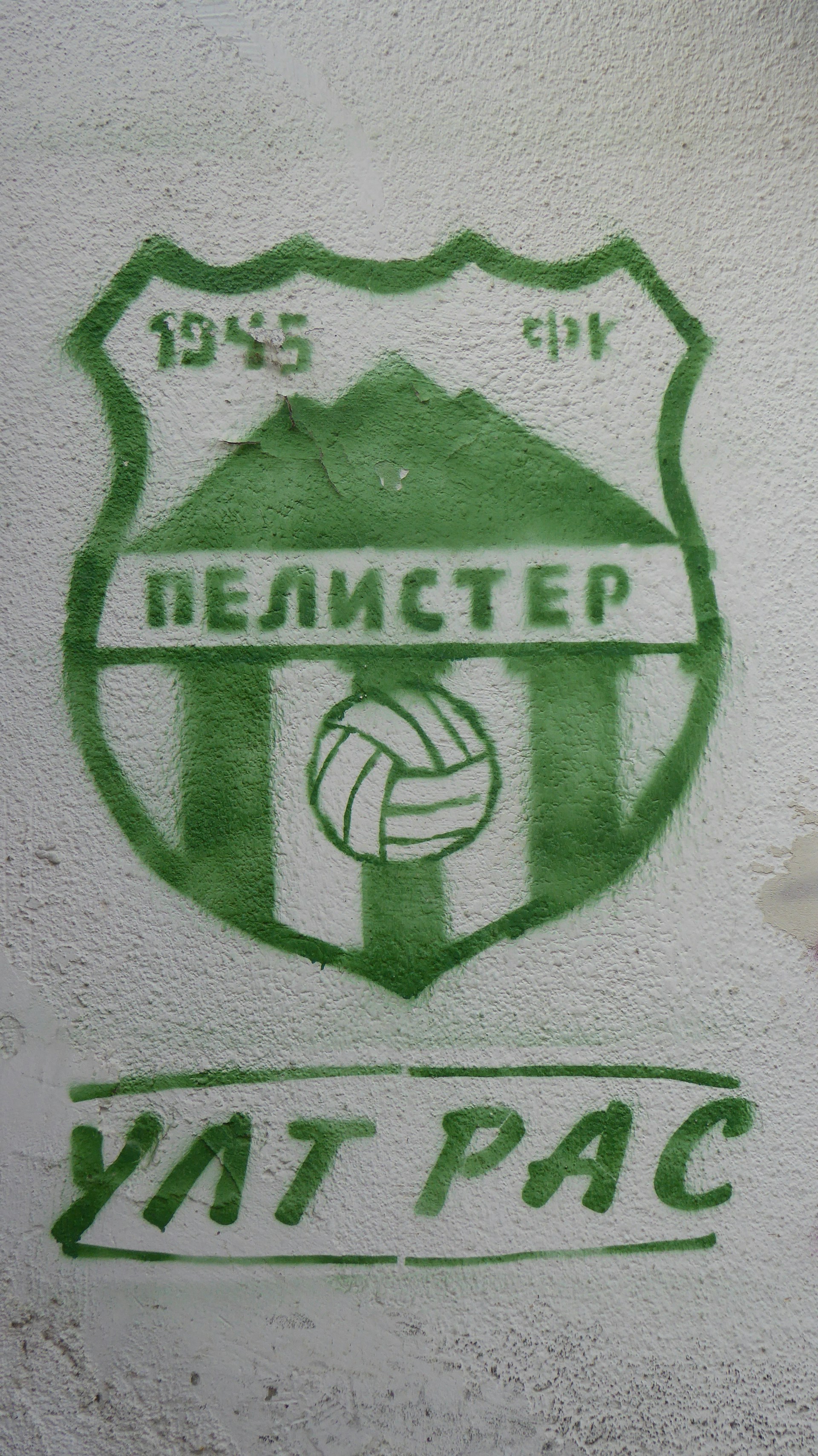 woman wearing yellow long-sleeved dress under white clouds and blue sky during daytime