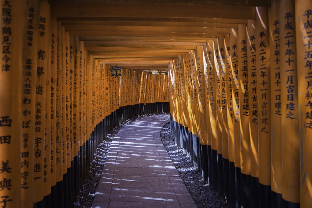 black and brown hallway with orange curtains