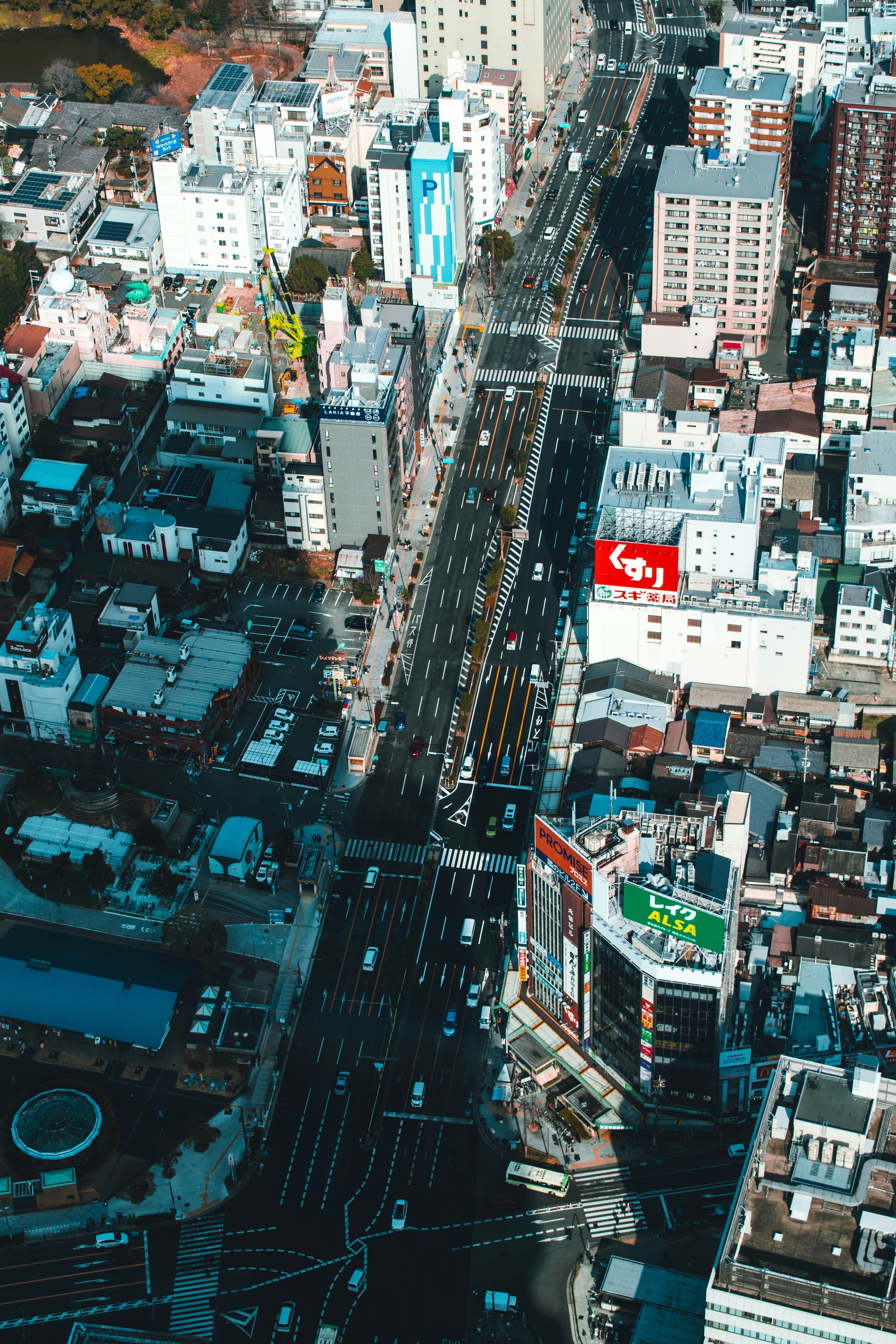 aerial view of city buildings during daytime