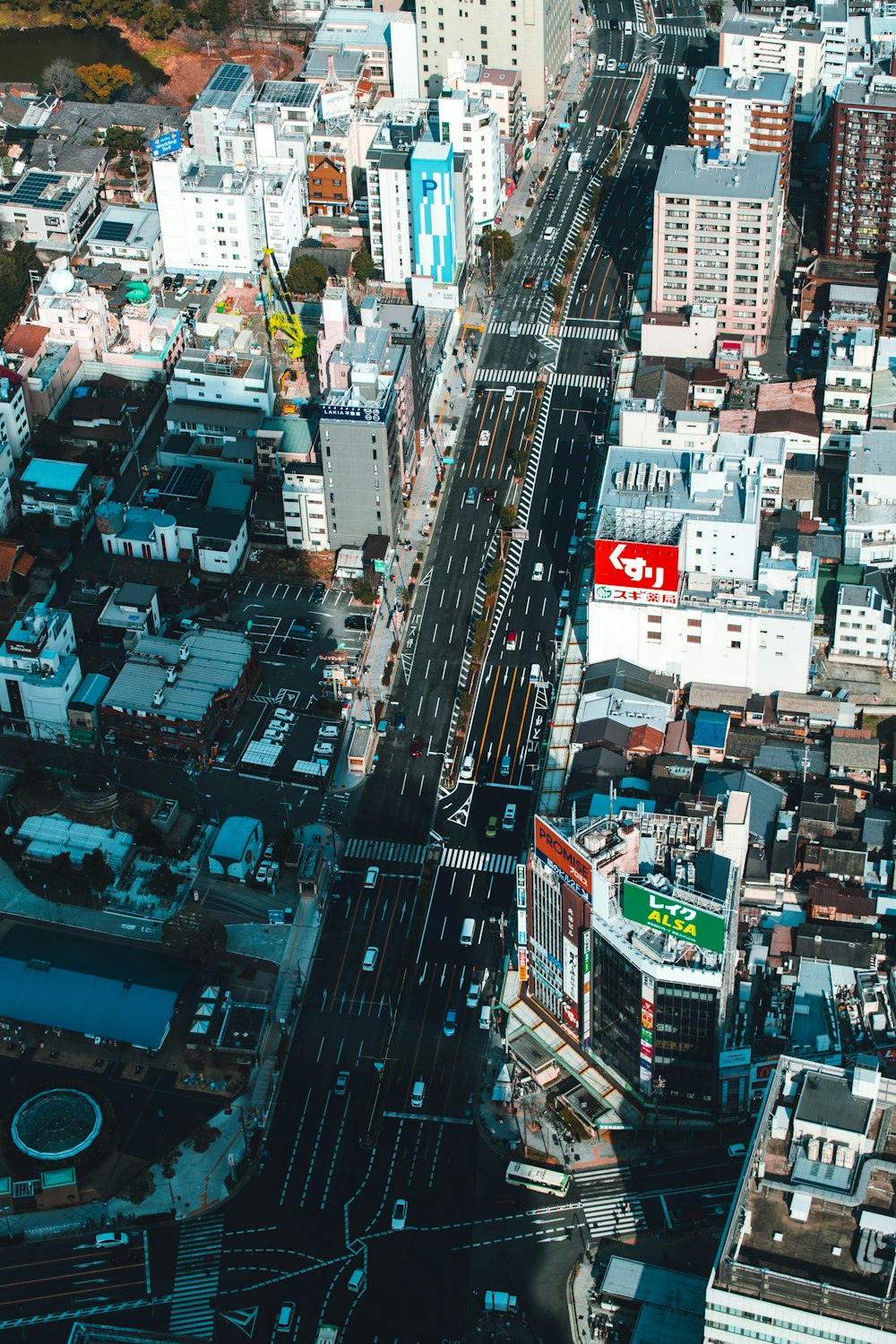 aerial view of city buildings during daytime