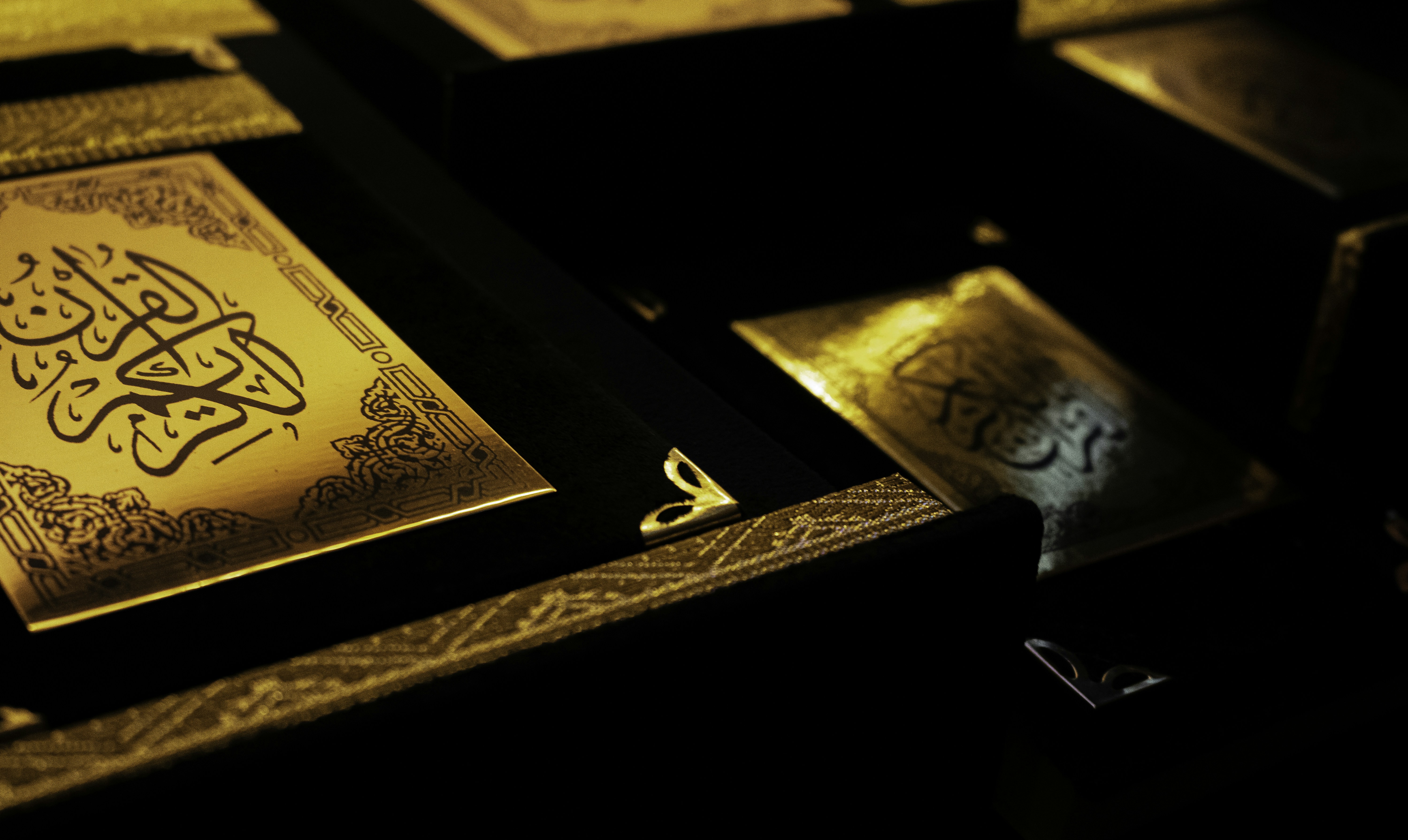 Elegant Quran Collection