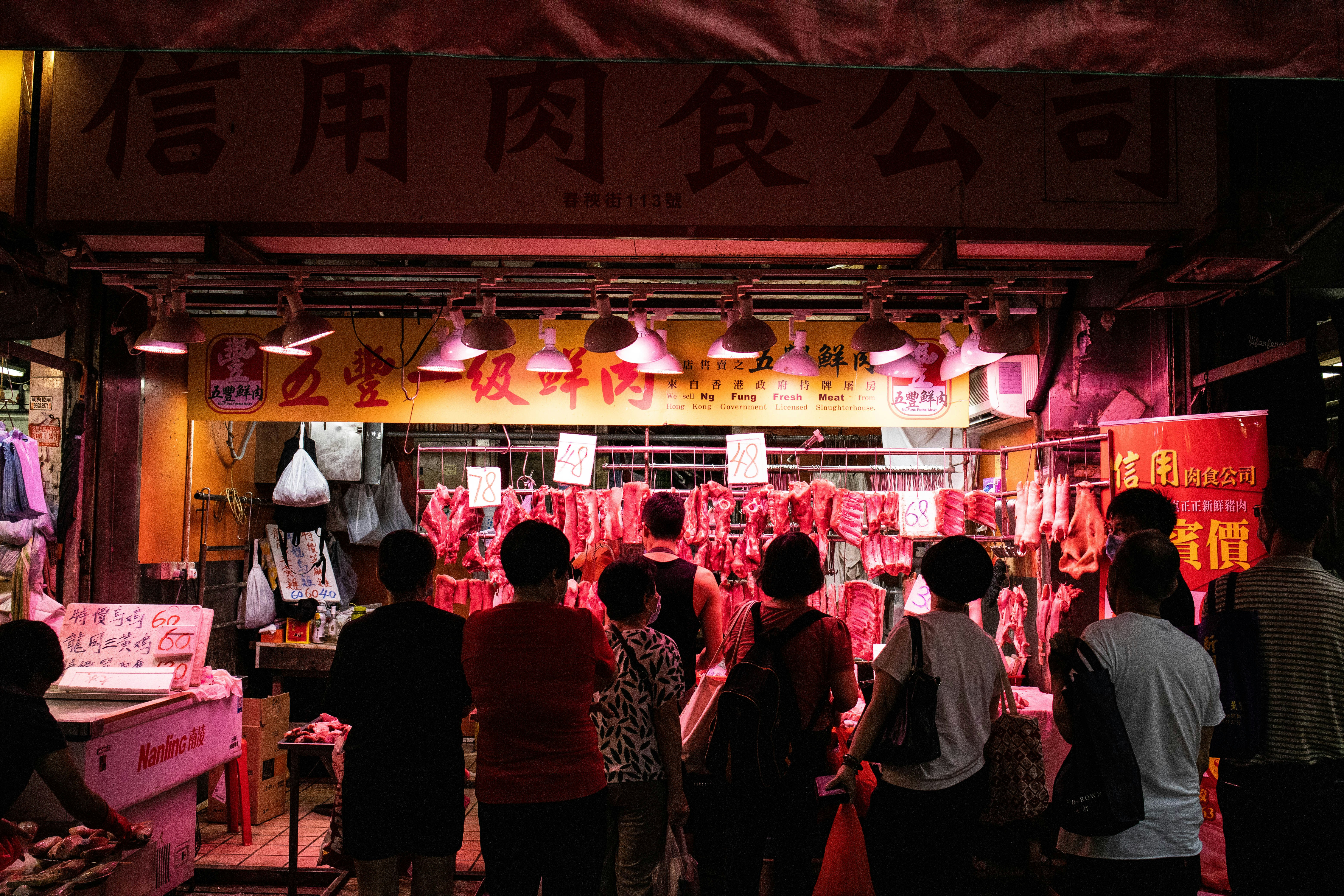 Photo by chungjai0116