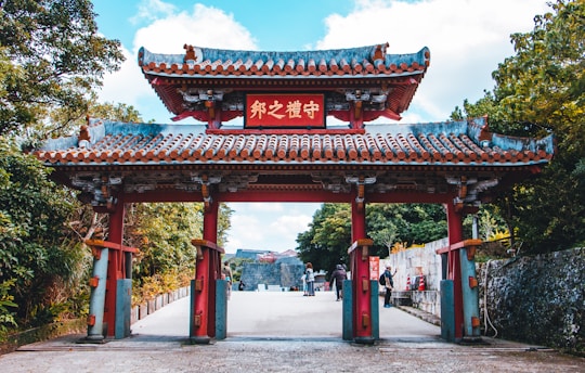 Temple entrance gate in Okinawa