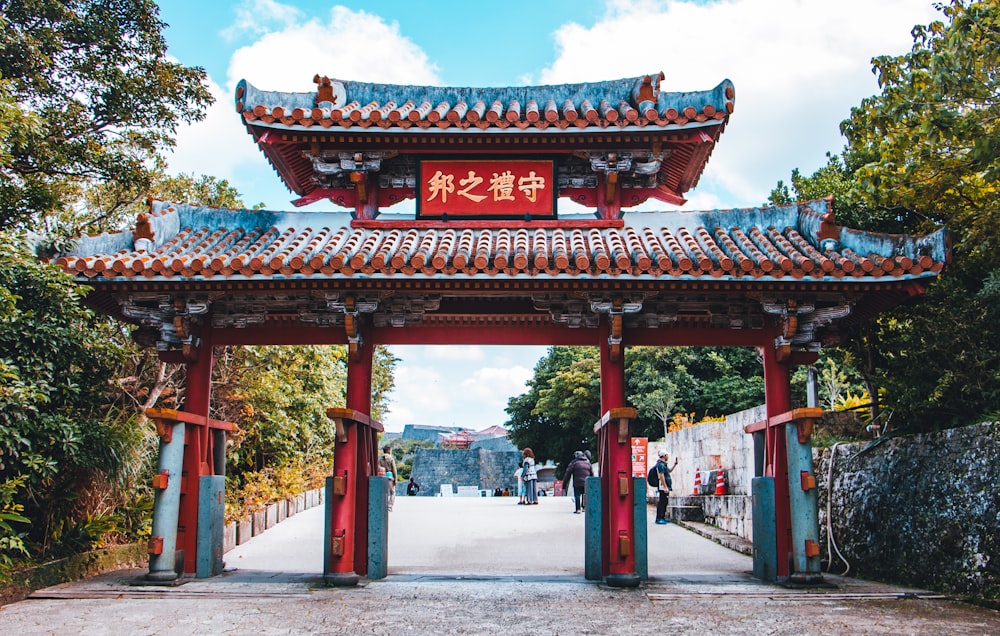 Rot-weißer chinesischer Tempel