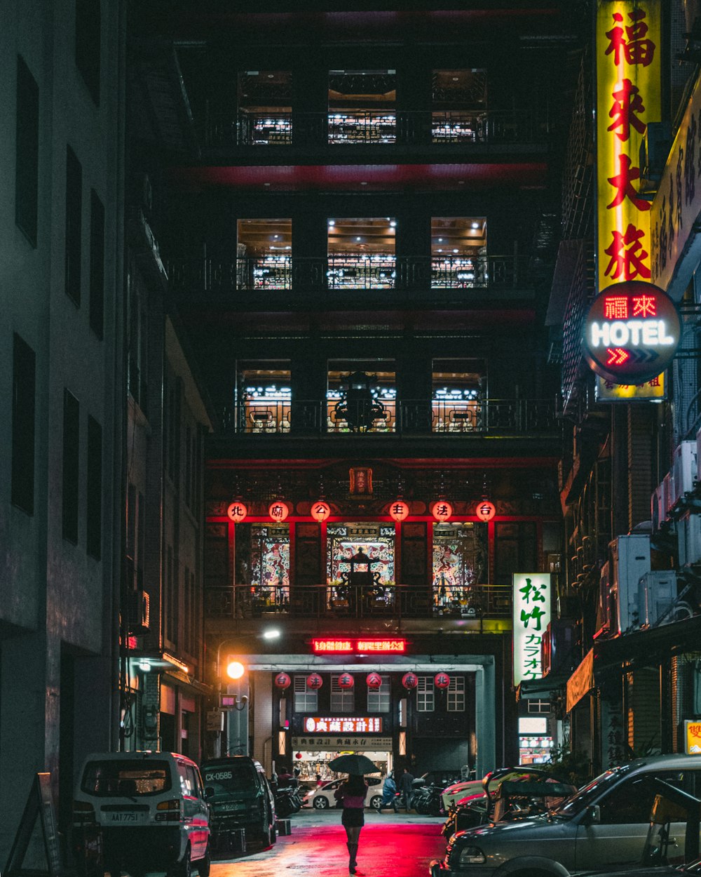 red and yellow chinese lanterns