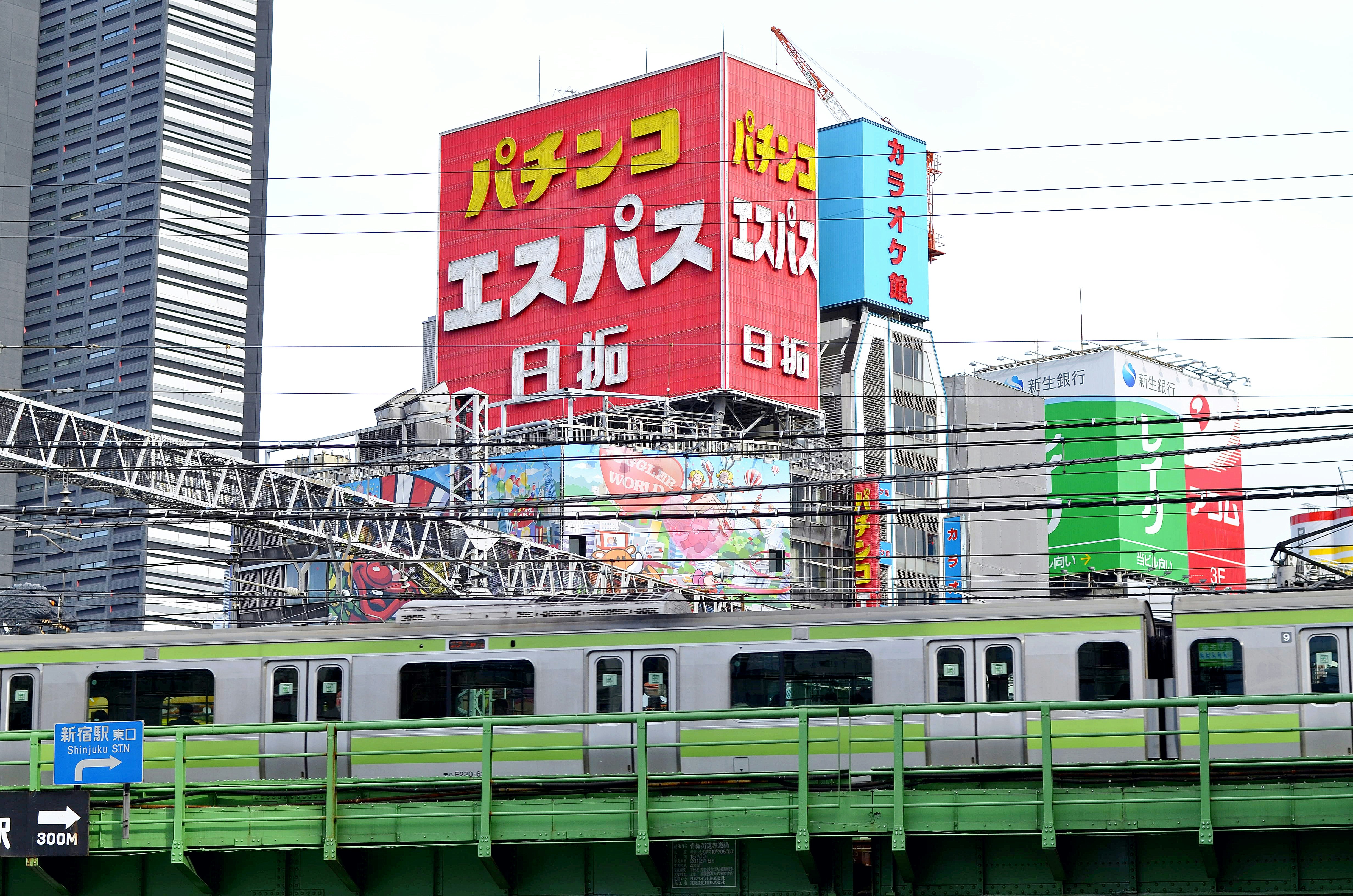 西瓜卡怎麼退？