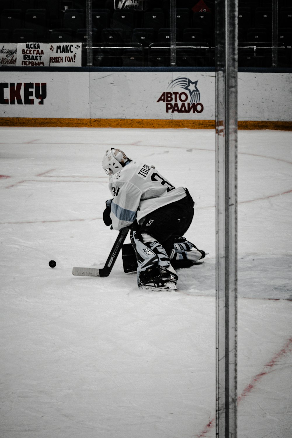 ice hockey players on ice hockey field