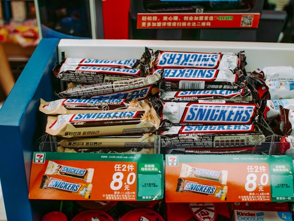 a display of snacks in a grocery store