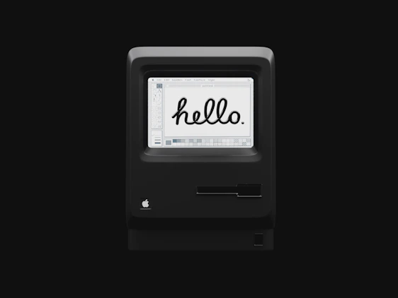 A nostalgic retro computer screen displaying a simple HTML-coded resume search interface from the early 2000s.