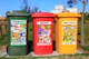 Global Recycled Standard materials