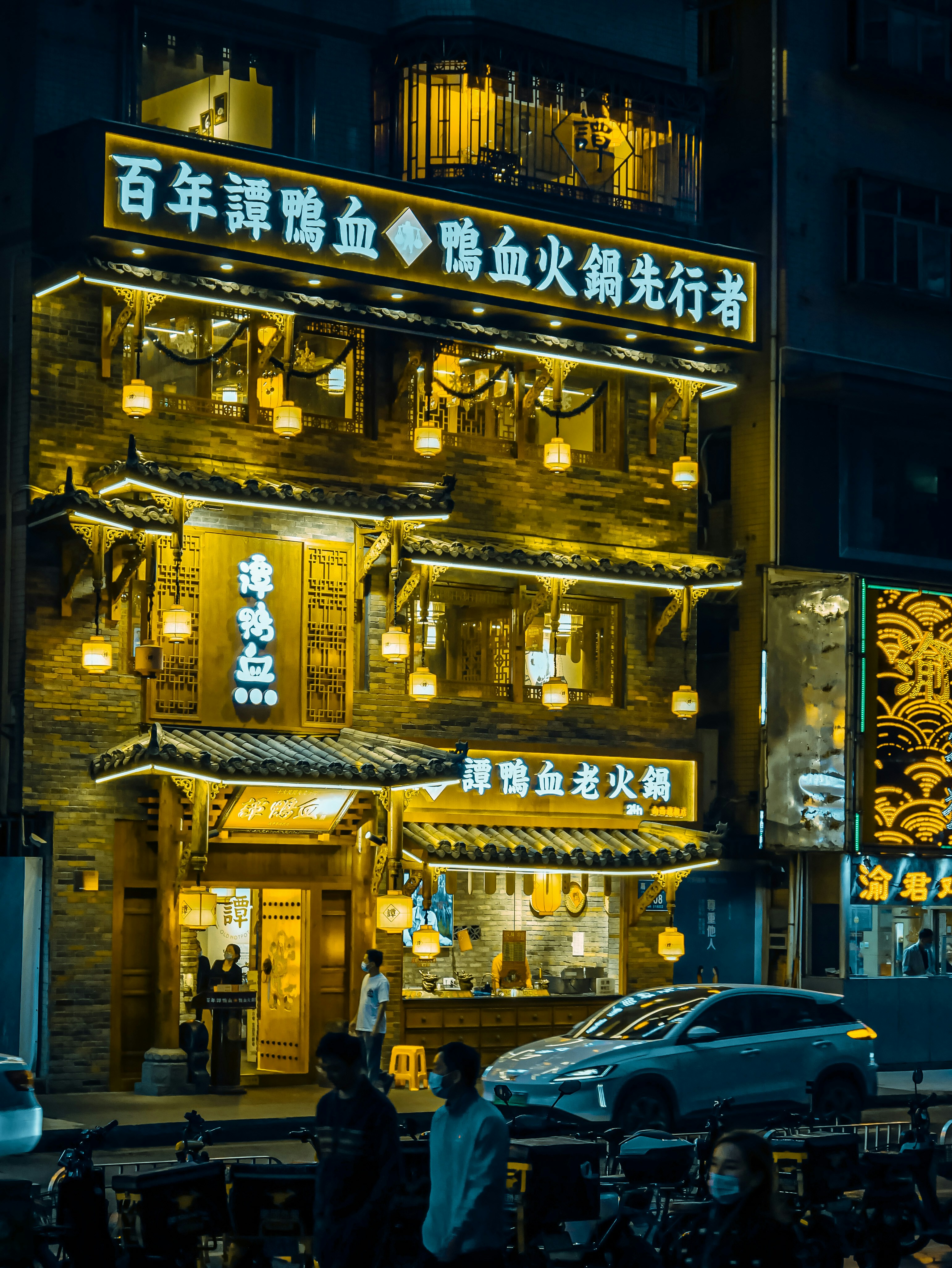 Crying Over Books: The Healthy Psychology of Literary Tears