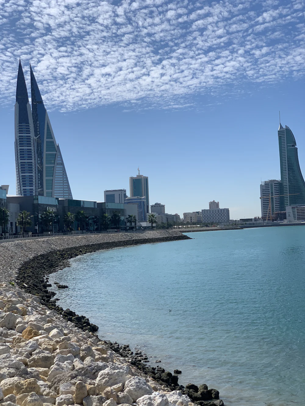 Bahrain, Bahrain