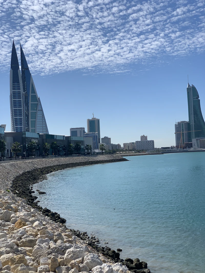 Manama, Bahrain skyline