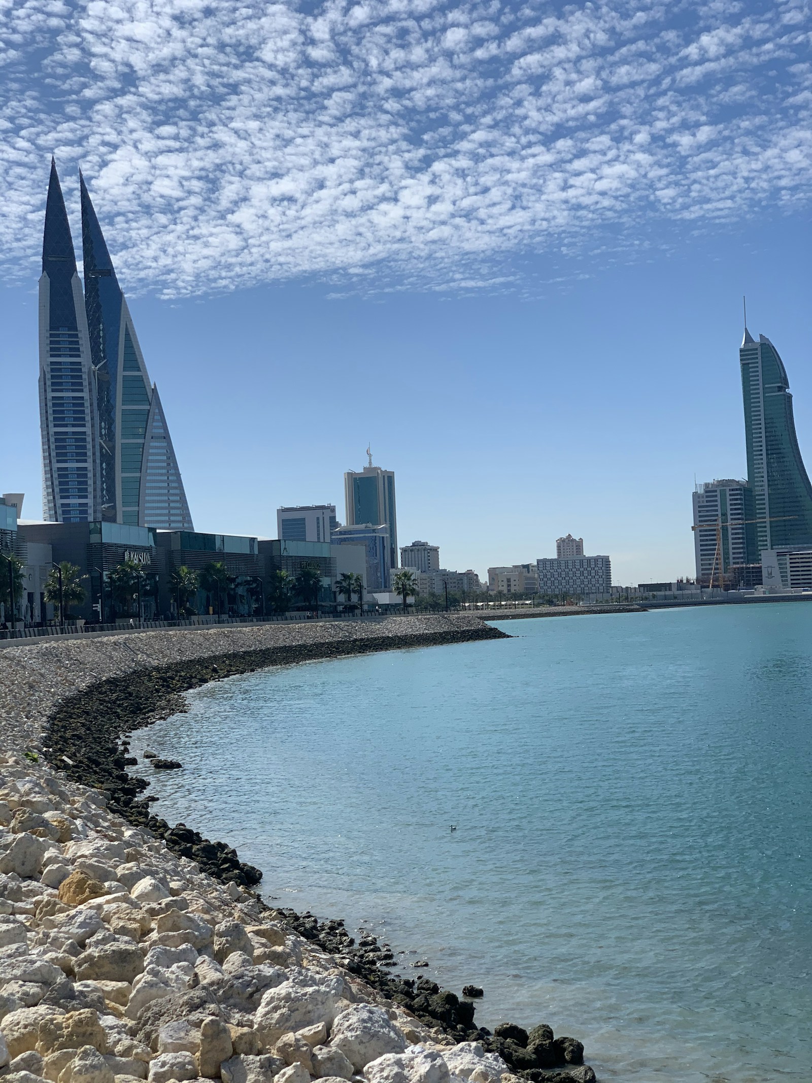 Manama bay waterfront and skyline, Bahrain