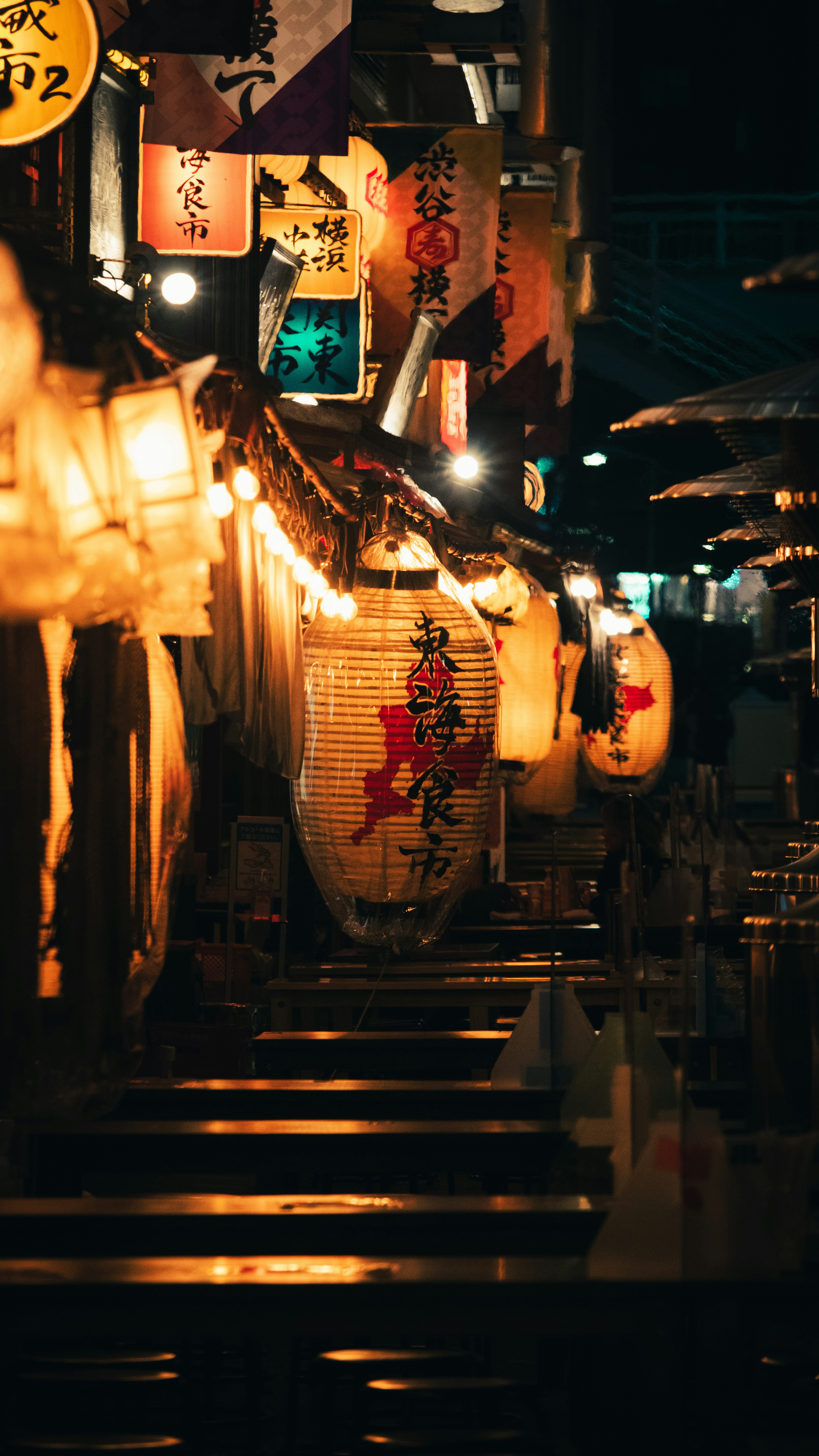 Photo by ashiranimurata