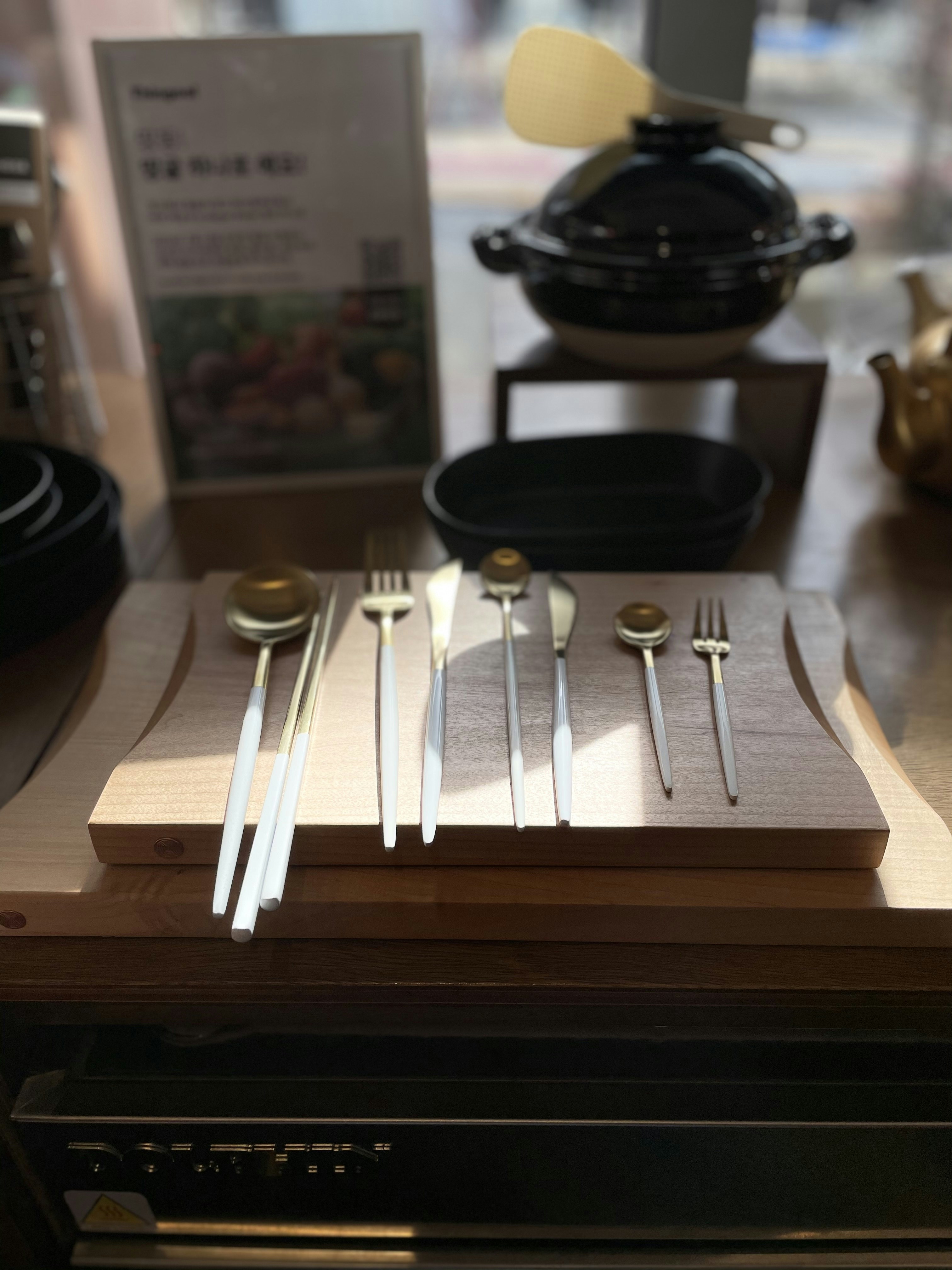 Chopstick and Spoon