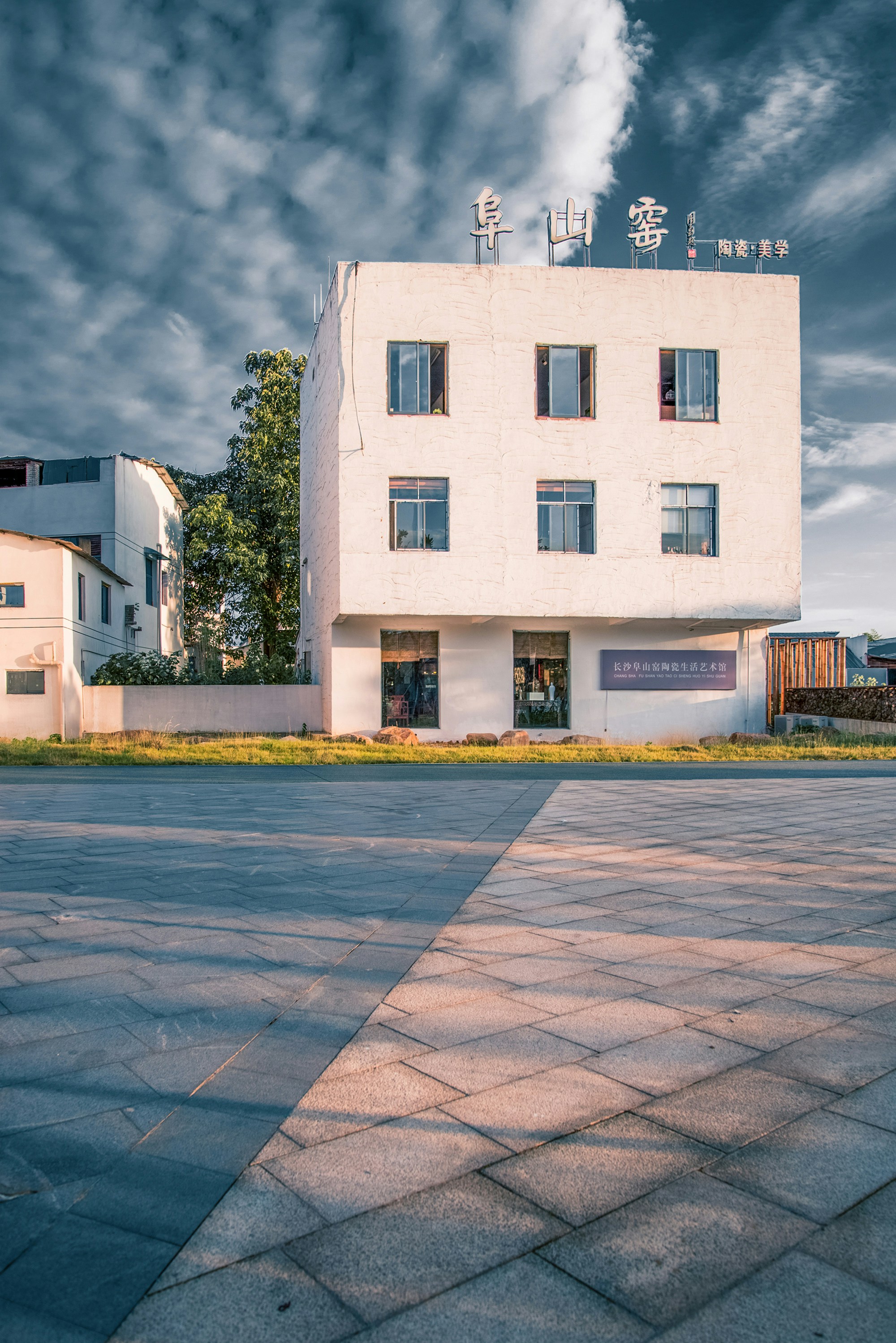 Photo by vincent_tint