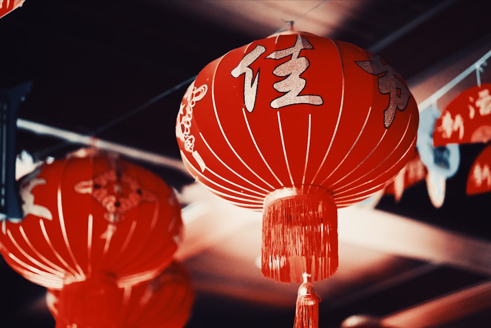 lanterne chinoise rouge et blanche photo – Photo Rouge Gratuite sur Unsplash