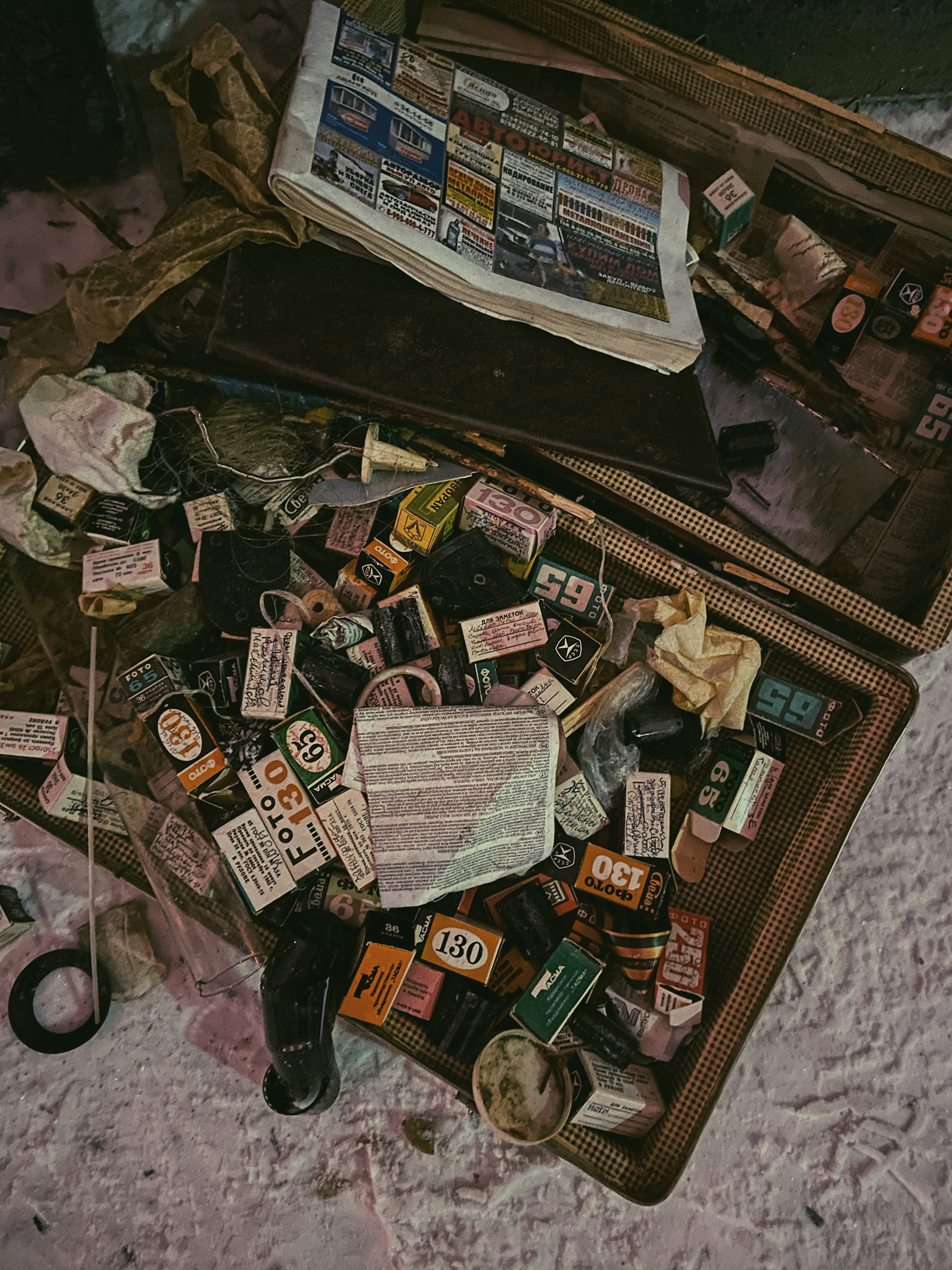 Premium Music Licensing Tracks