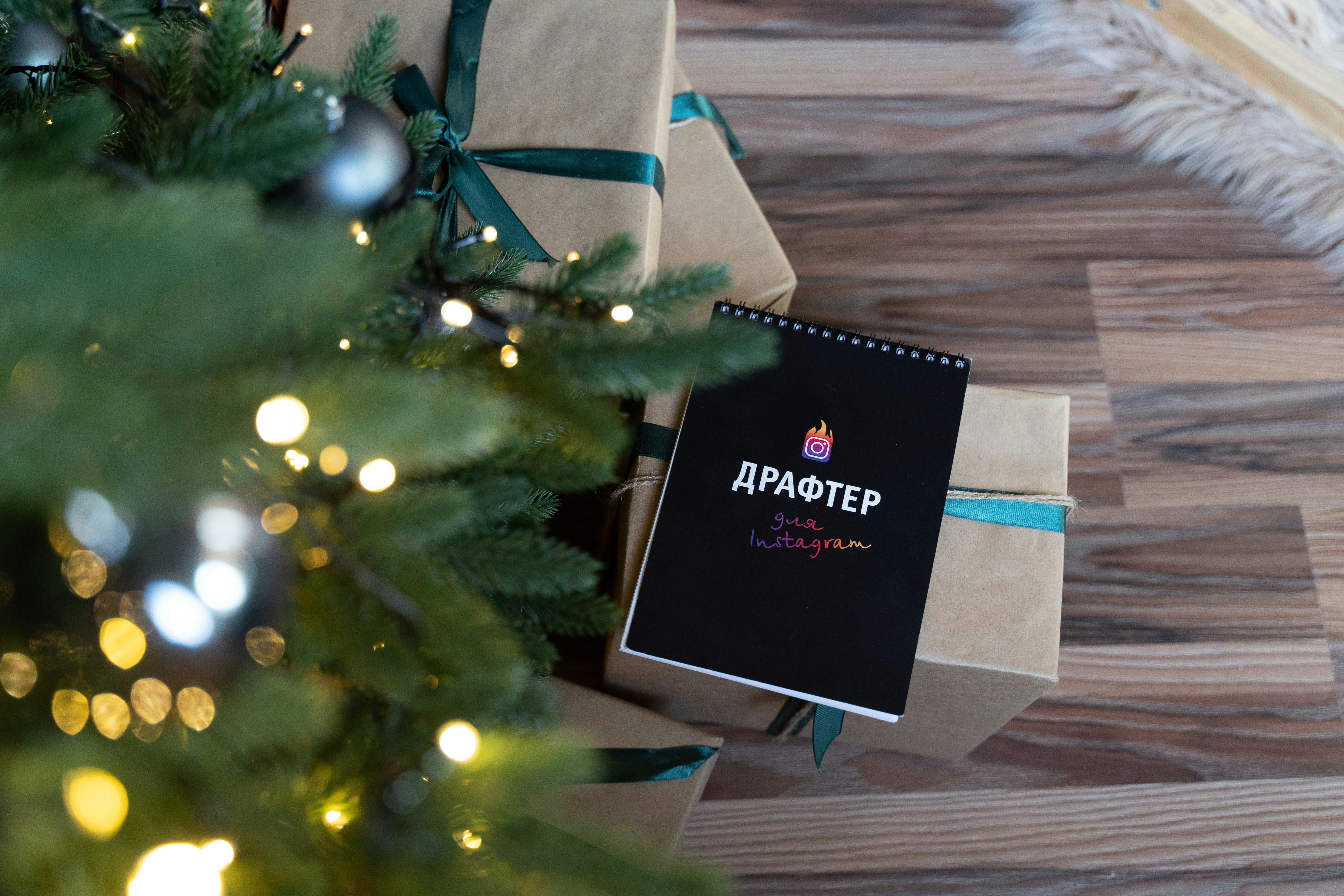 クリスマス ツリーの誕生日グリーティング カードの写真 Unsplashで見つけるsmmplannerの無料写真