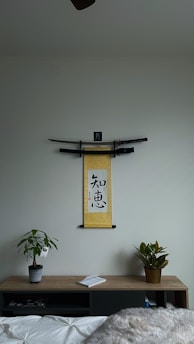brown wooden wall clock at 10 30
