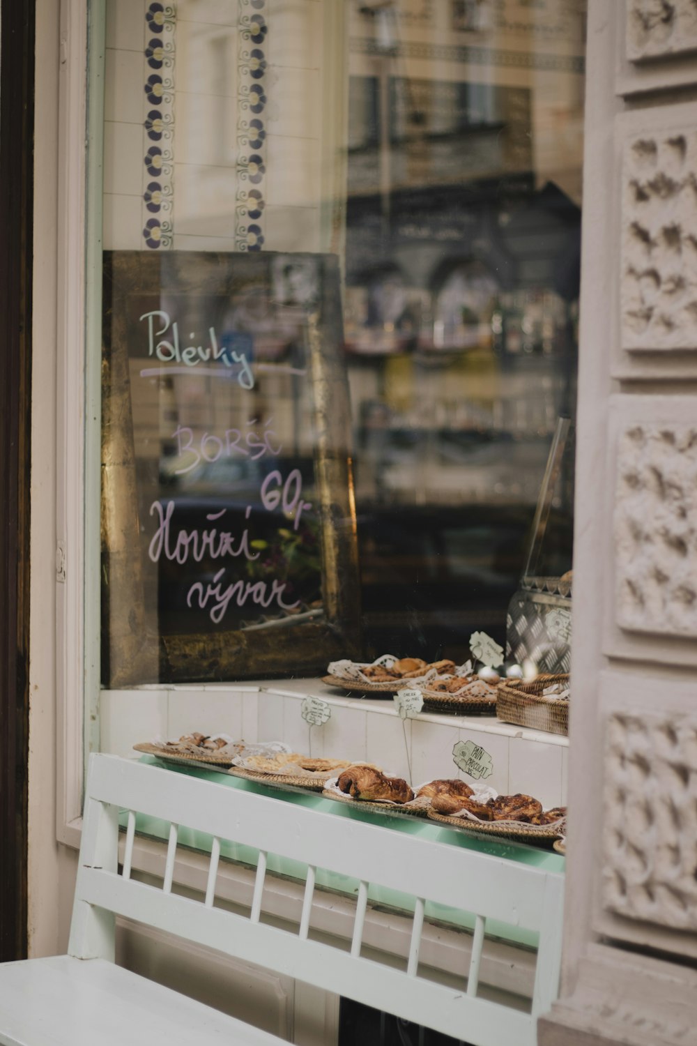 white wooden framed glass window