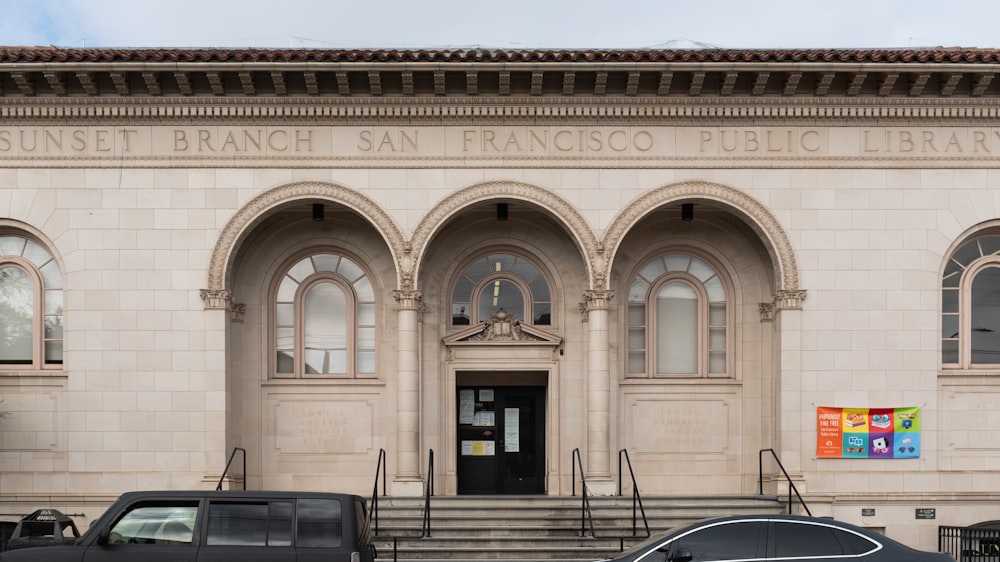 brown and beige concrete building